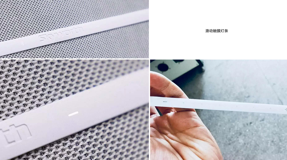 Smart audio, home appliances, home simplicity, 3C，