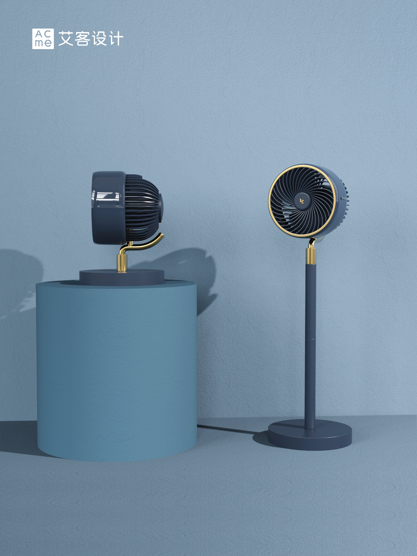 stand fan ，Desktop fan，Multifunctional fan，product design，