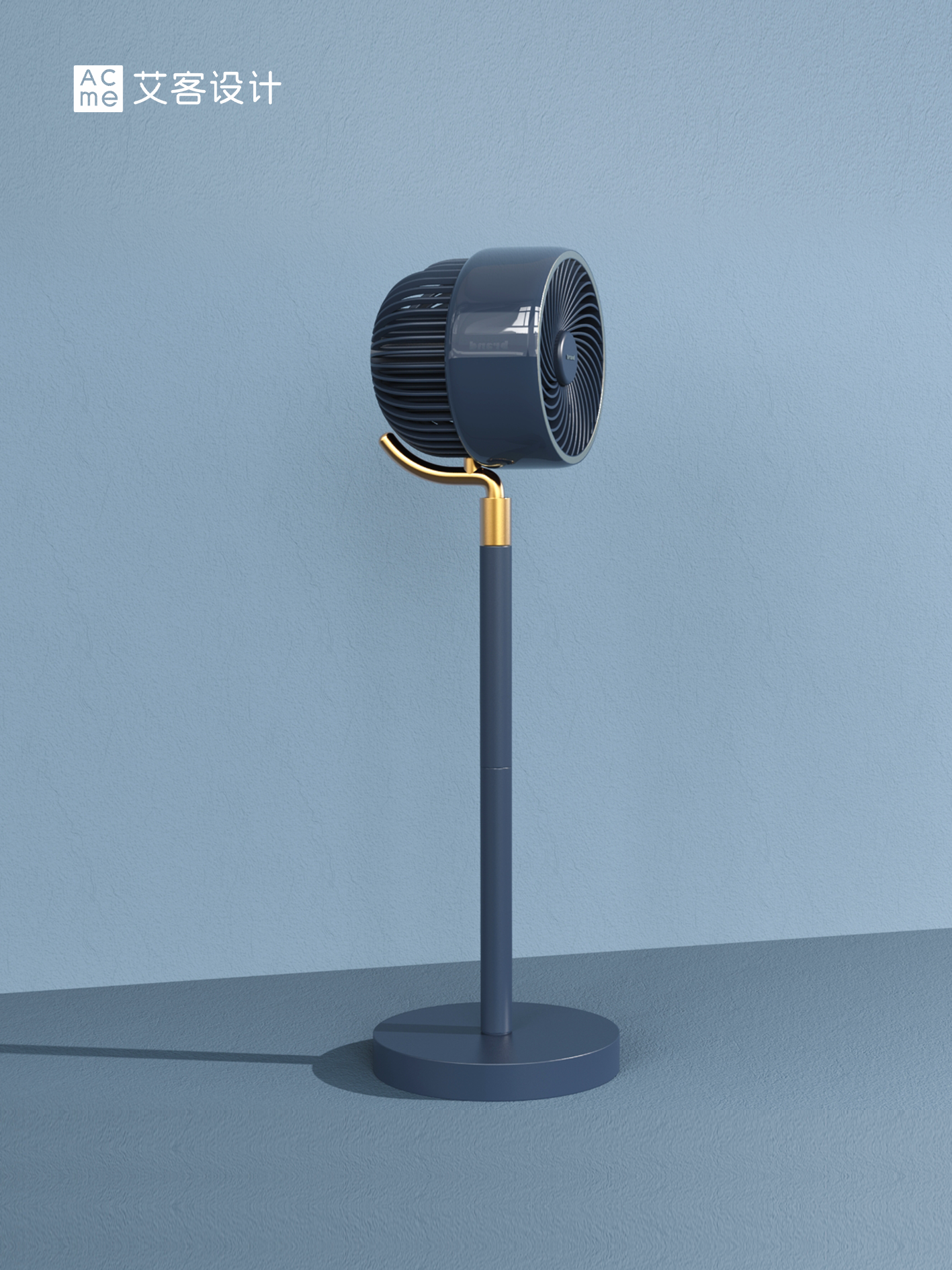 stand fan ，Desktop fan，Multifunctional fan，product design，