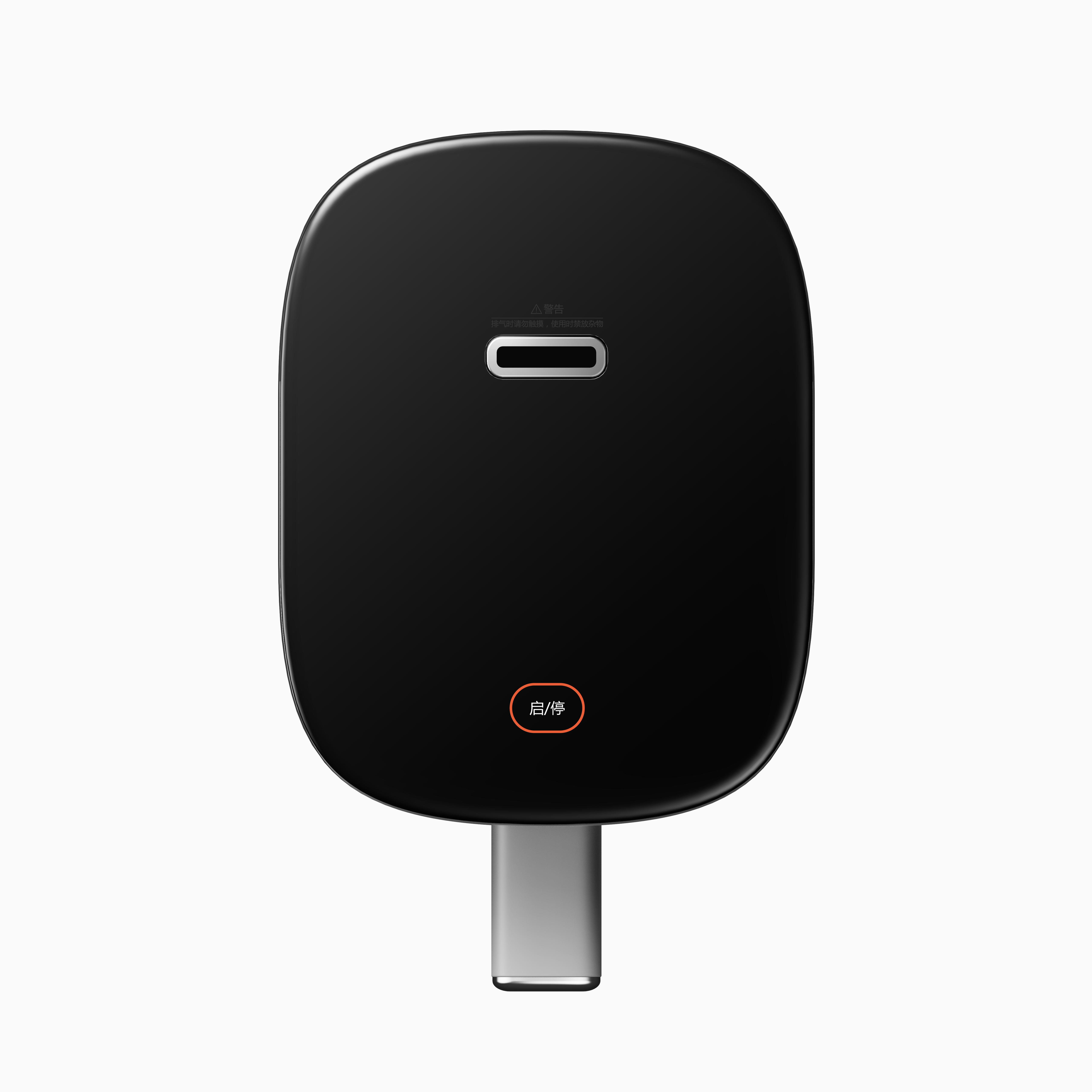 Wall breaker，Kitchen electricity，Kitchen Shop，household electrical appliances，small home appliances，product design，Explosive design，industrial design，