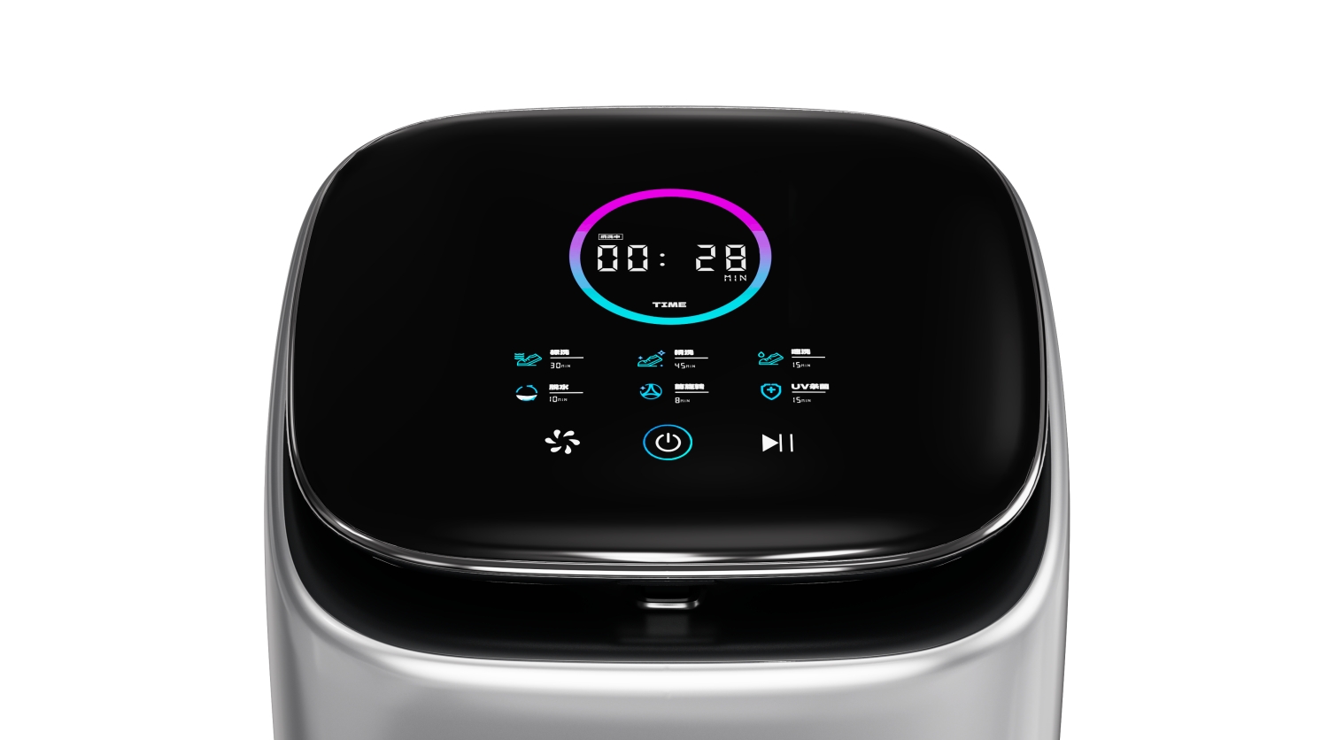 desktop shoe washing machine, shoe washing machine，