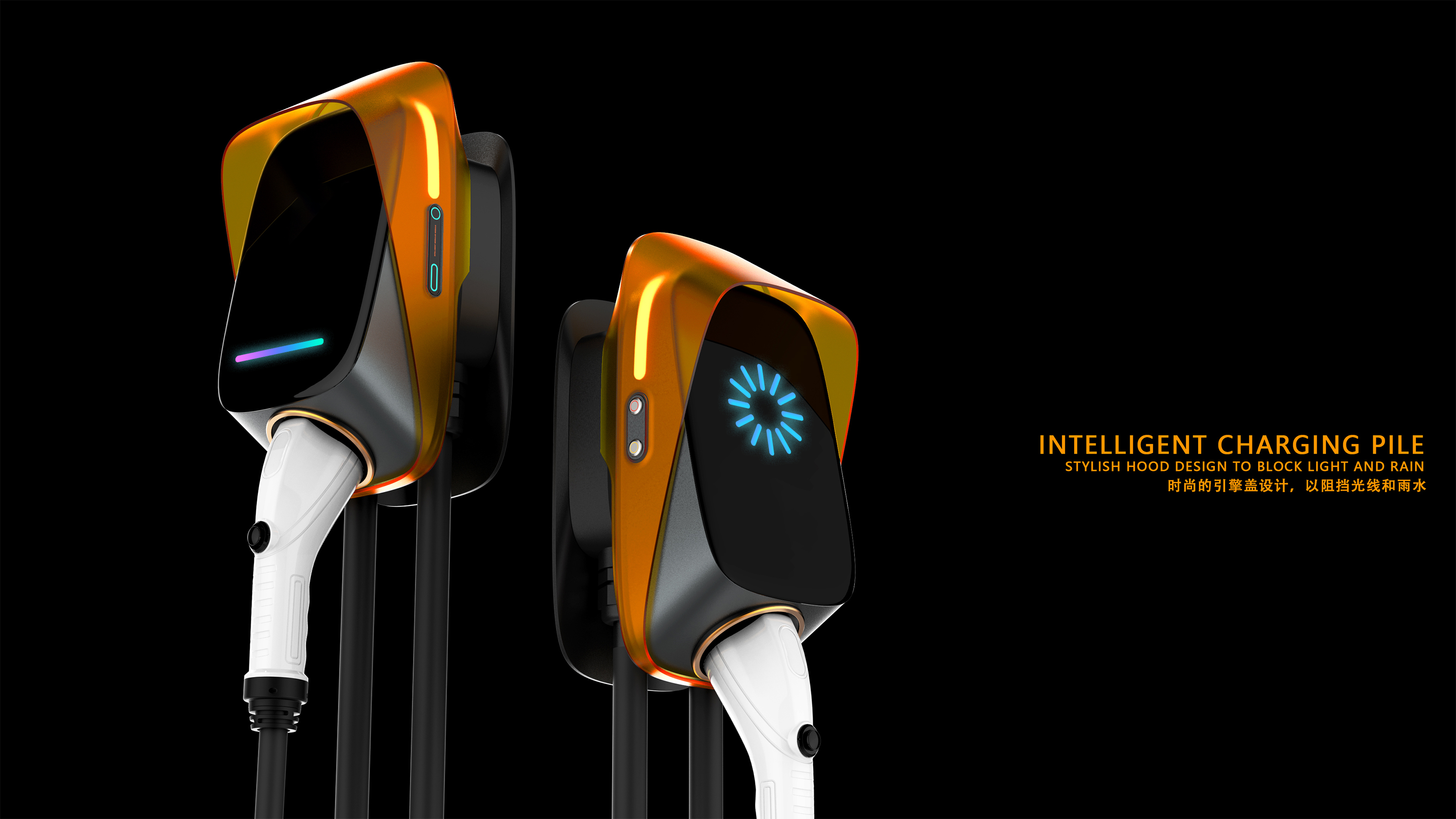 science fiction，Sense of future，Multi-program，