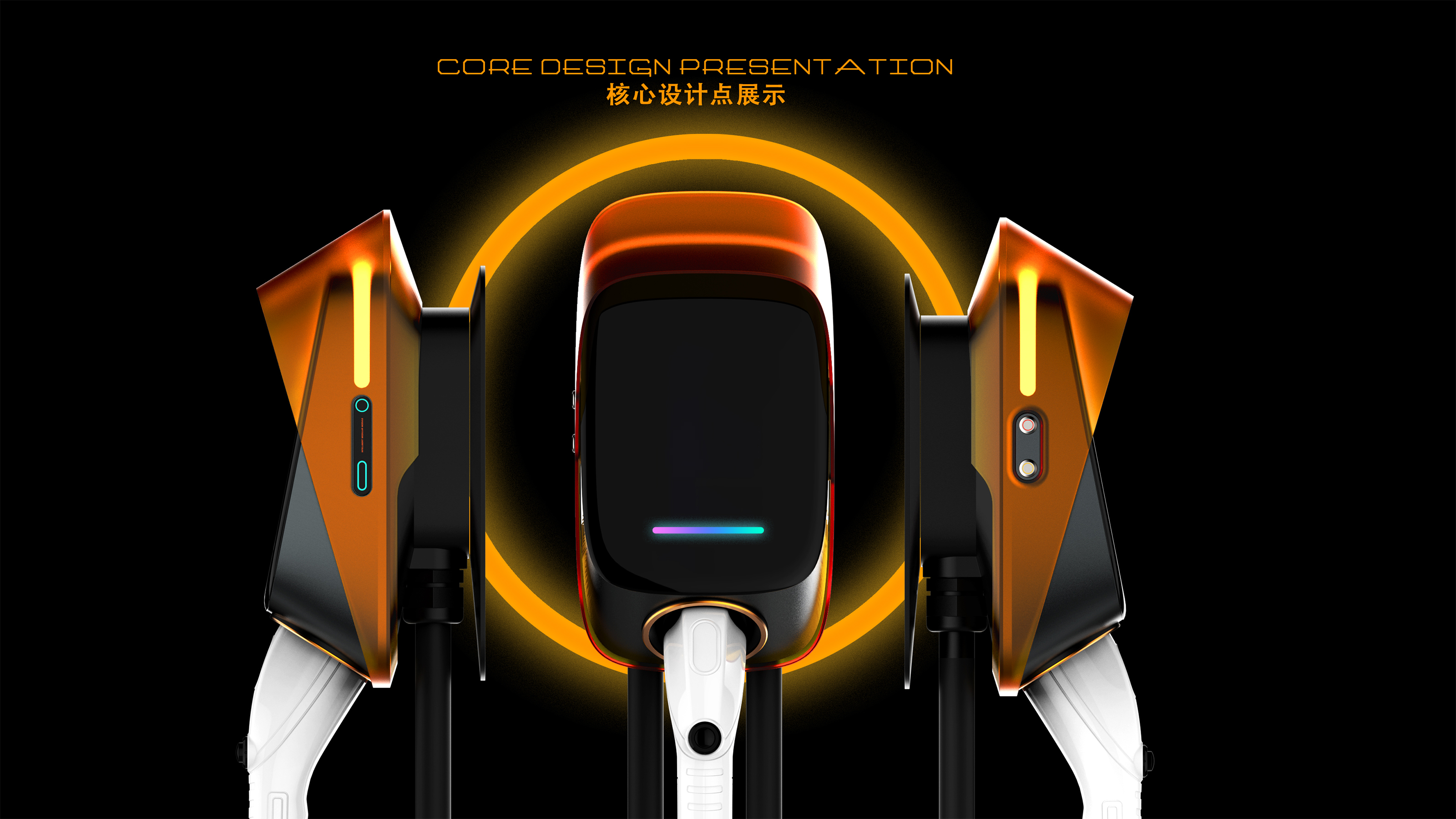 science fiction，Sense of future，Multi-program，