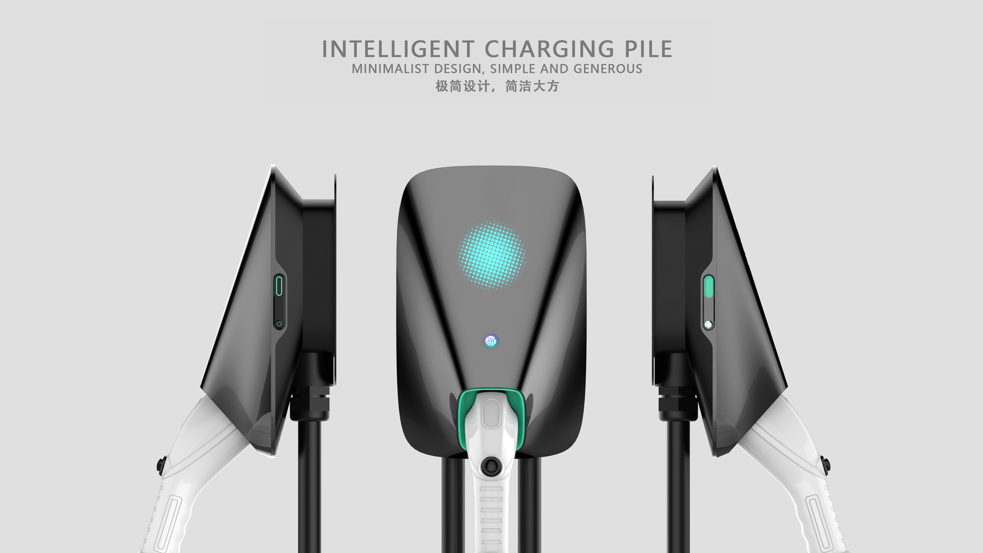 science fiction，Sense of future，Multi-program，