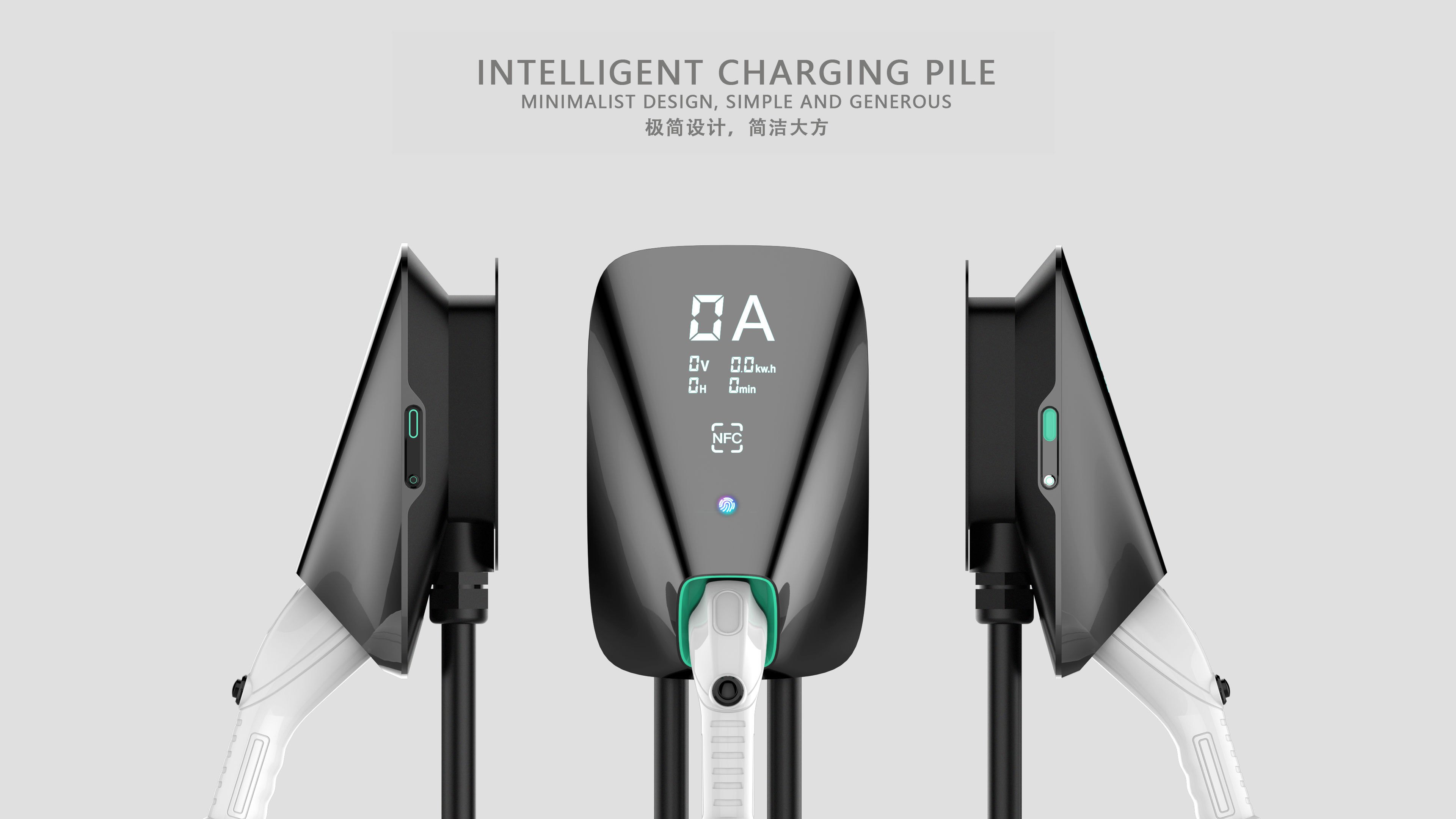 science fiction，Sense of future，Multi-program，