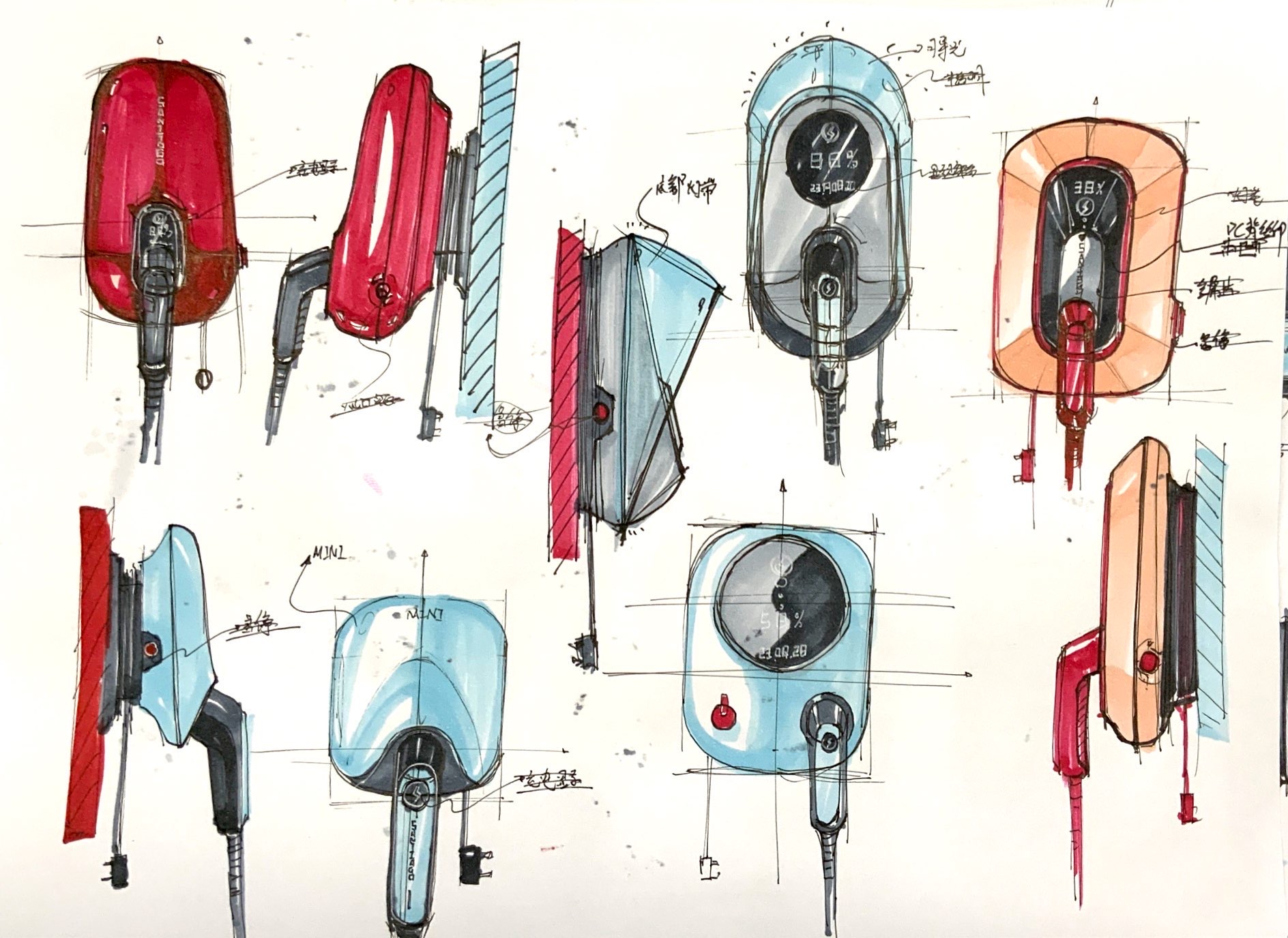 science fiction，Sense of future，Multi-program，