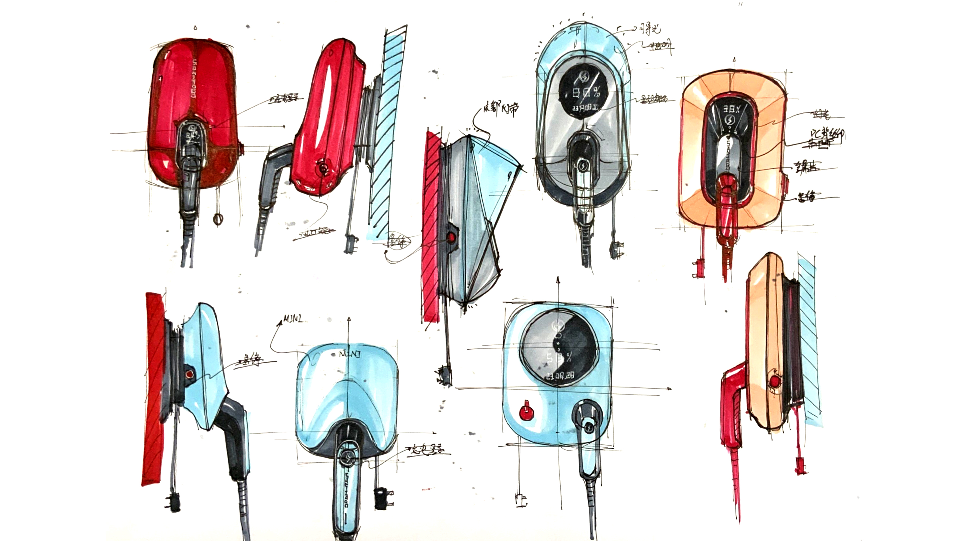 science fiction，Sense of future，Multi-program，