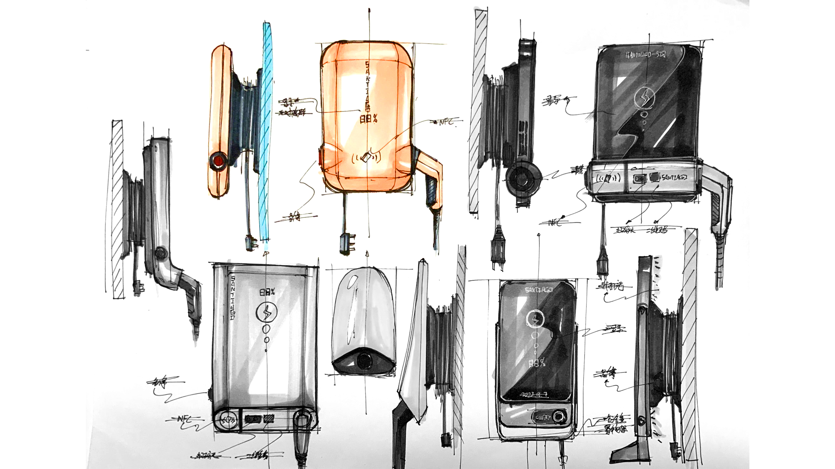 science fiction，Sense of future，Multi-program，