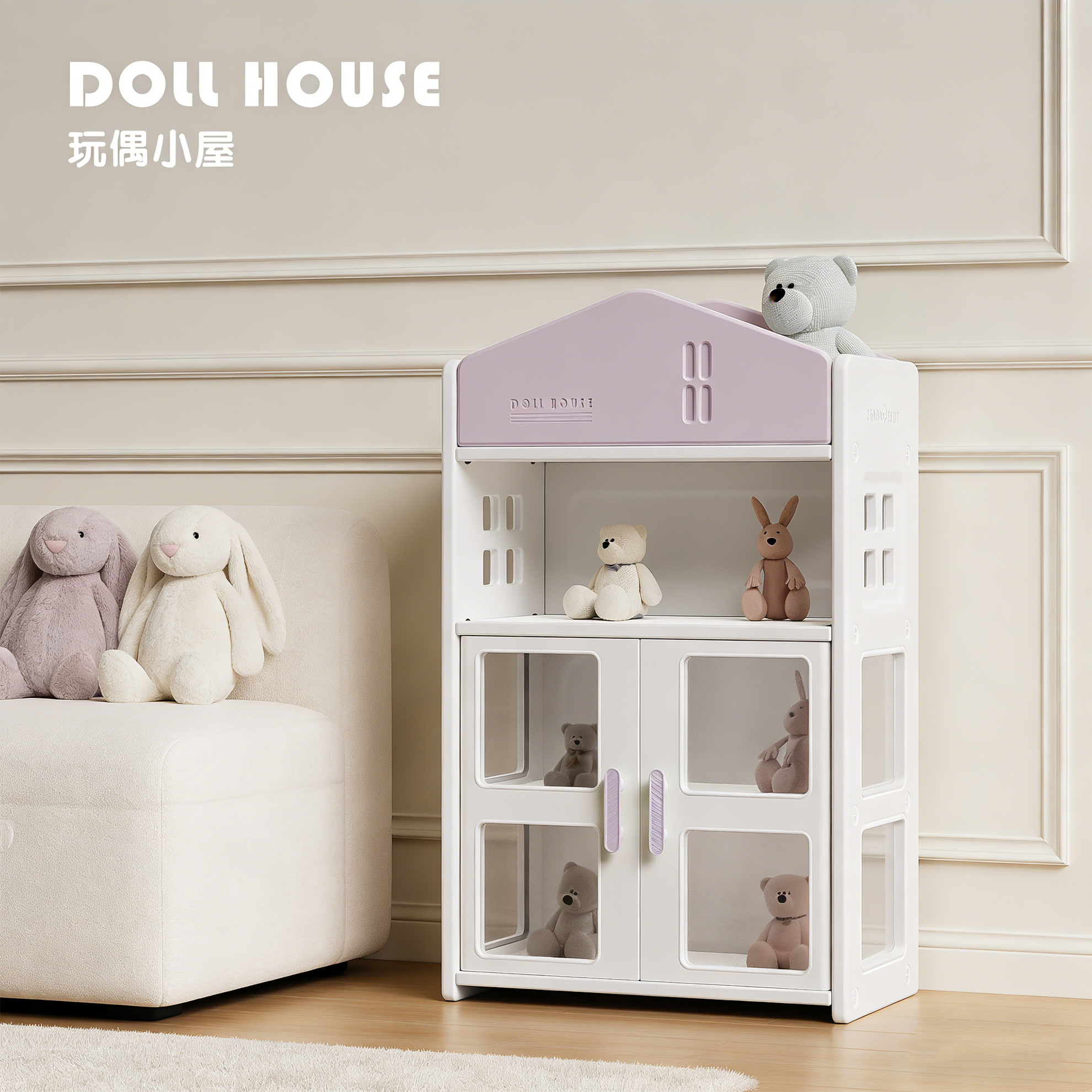 Display cabinet，Doll storage，Storage cabinet，