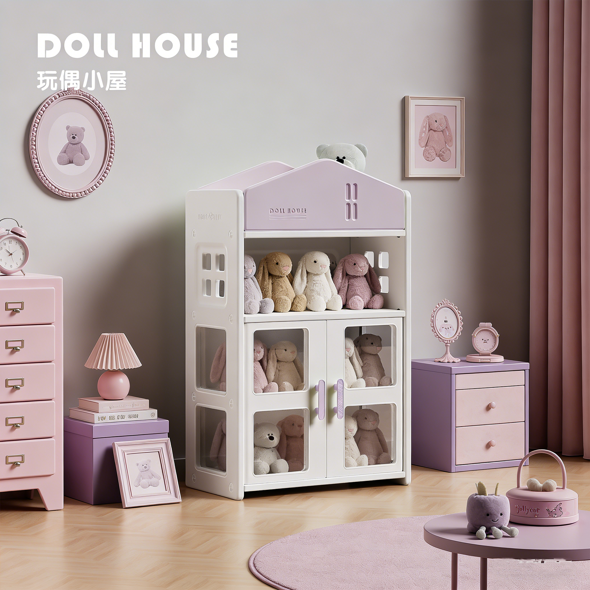 Display cabinet，Doll storage，Storage cabinet，