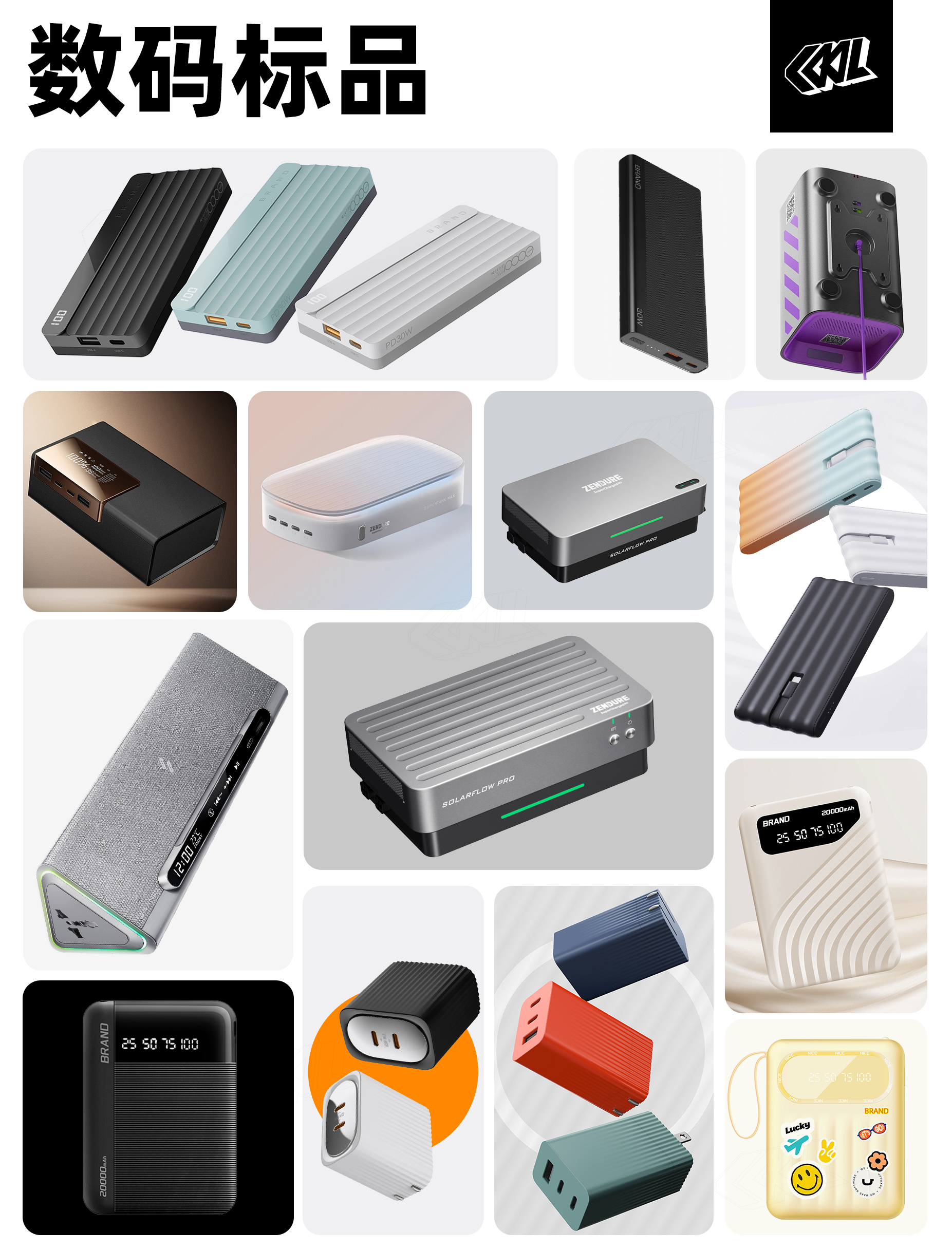 sample reels，Bottle packaging，U disk. Storage. Memory Sold，Simple Technology，portable source，telescope，Electronics，Cool tide，