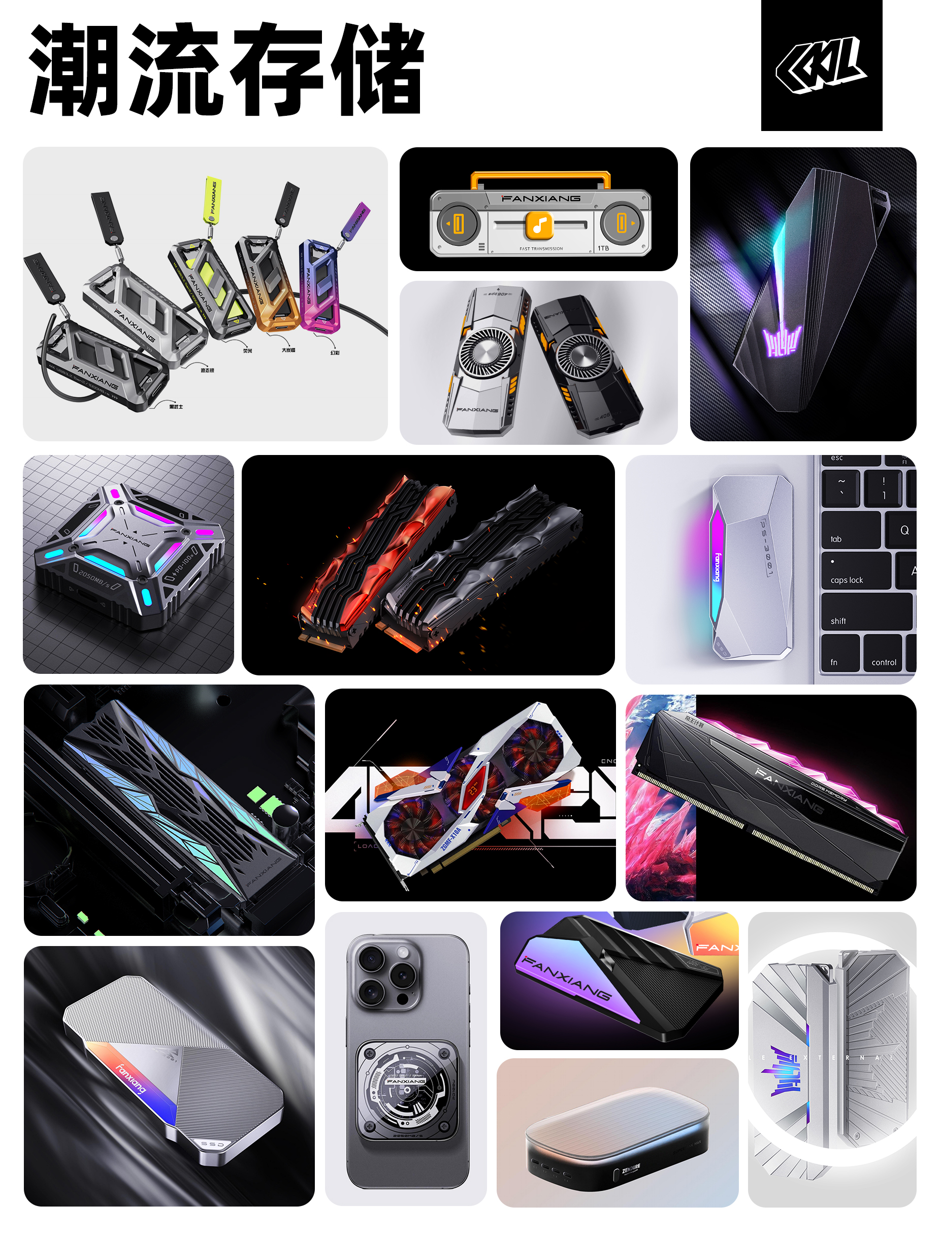 sample reels，Bottle packaging，U disk. Storage. Memory Sold，Simple Technology，portable source，telescope，Electronics，Cool tide，