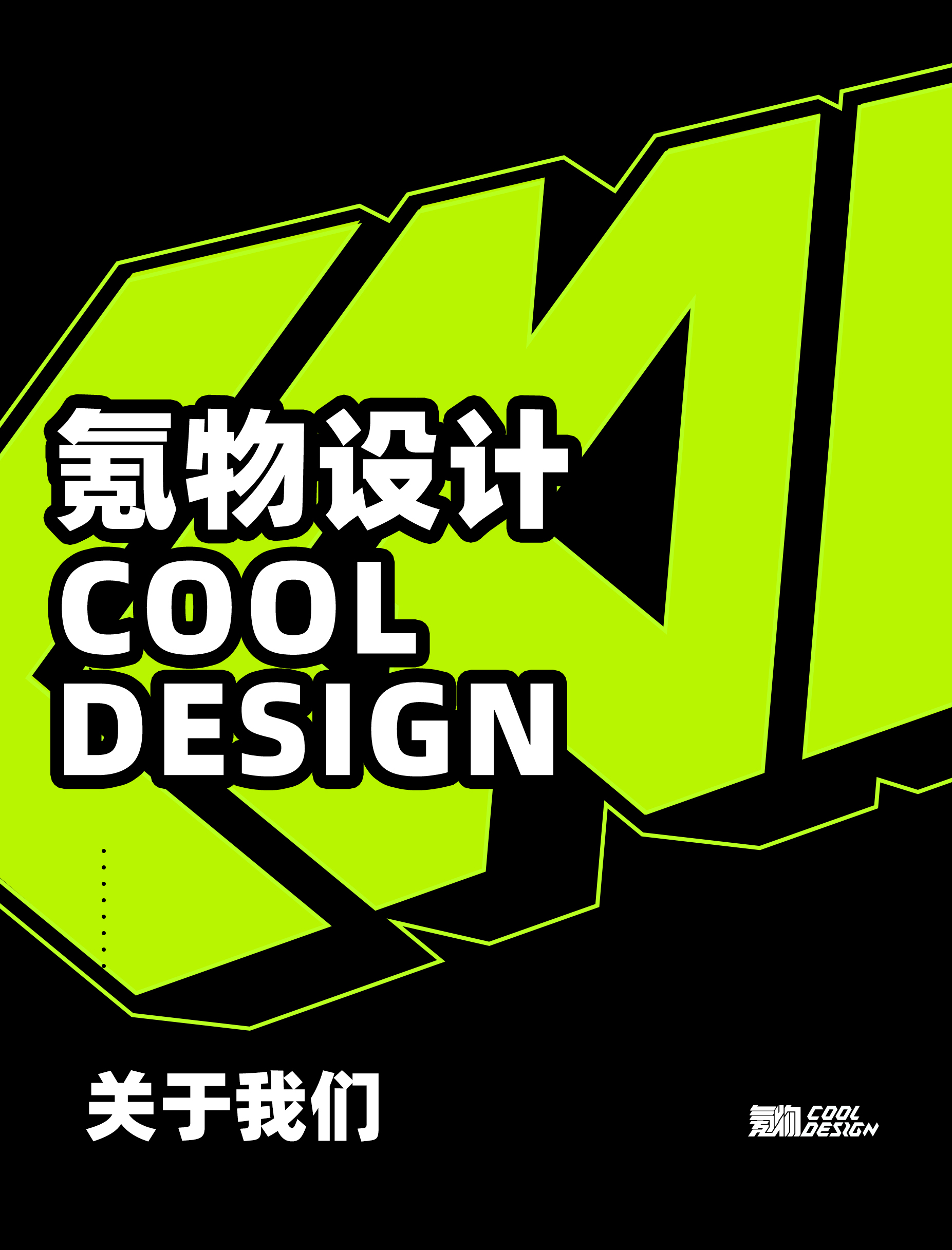 sample reels，Bottle packaging，U disk. Storage. Memory Sold，Simple Technology，portable source，telescope，Electronics，Cool tide，