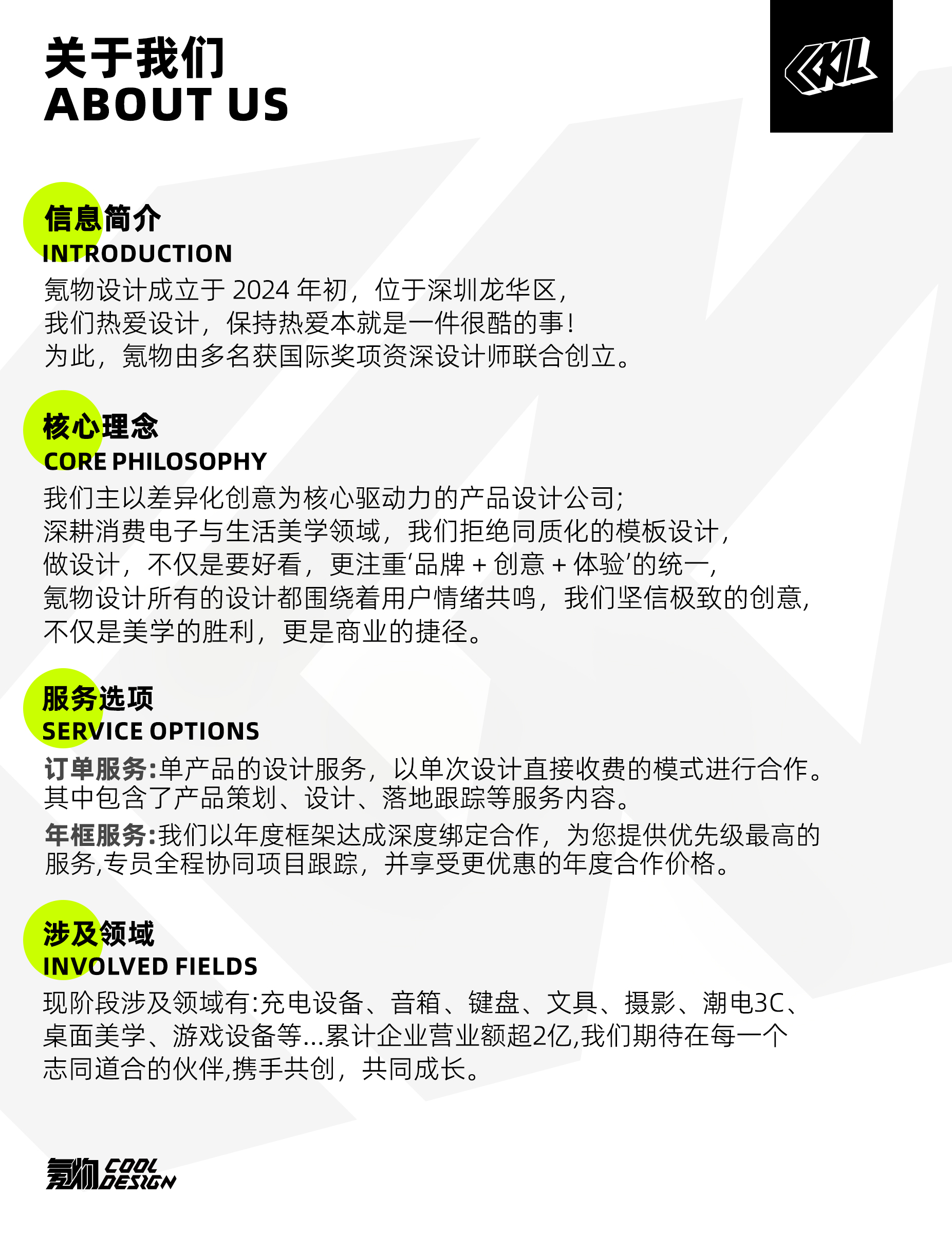 sample reels，Bottle packaging，U disk. Storage. Memory Sold，Simple Technology，portable source，telescope，Electronics，Cool tide，