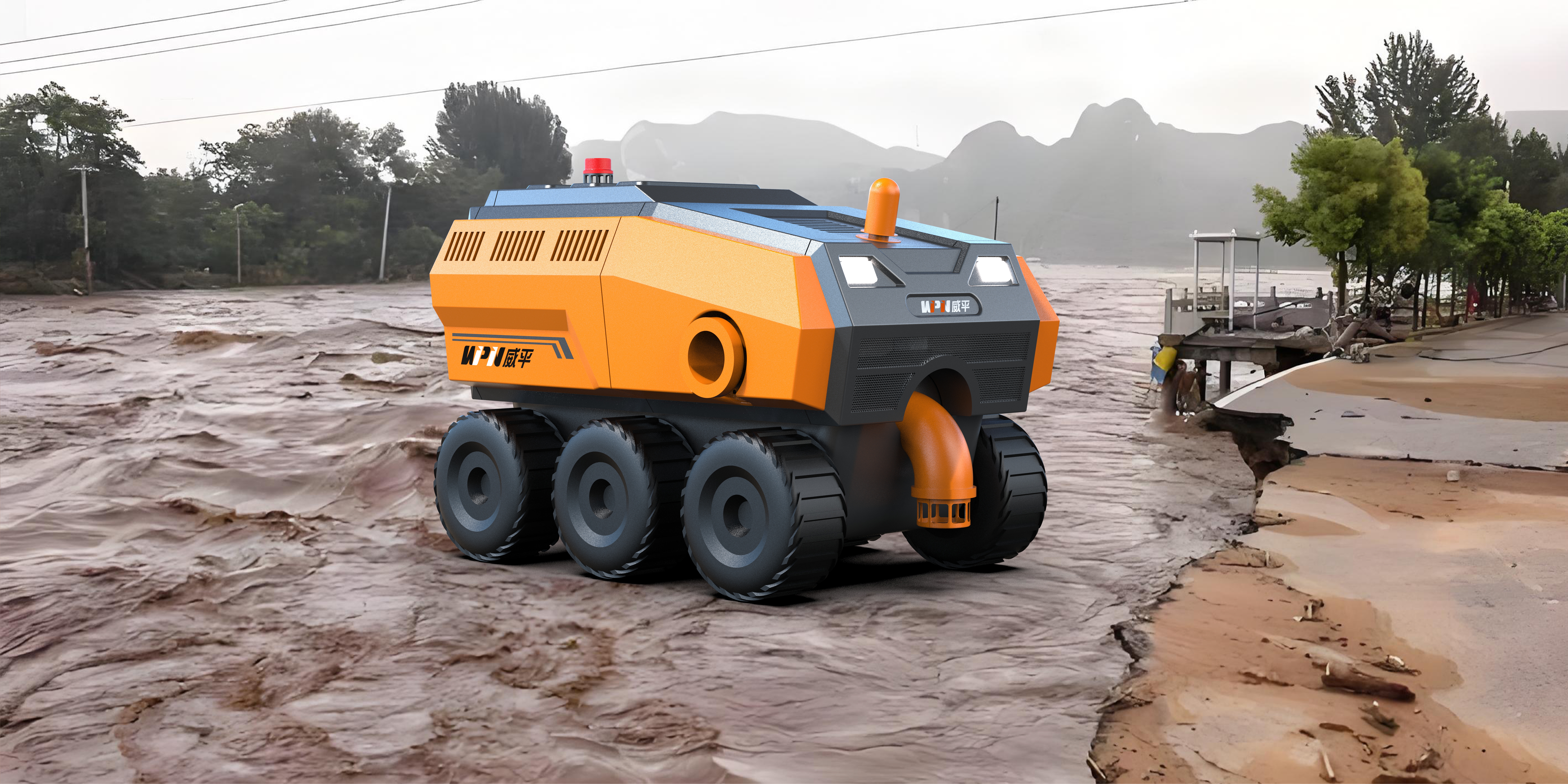 drainage robot，industrial design，Appearance design，Drainage robot design，