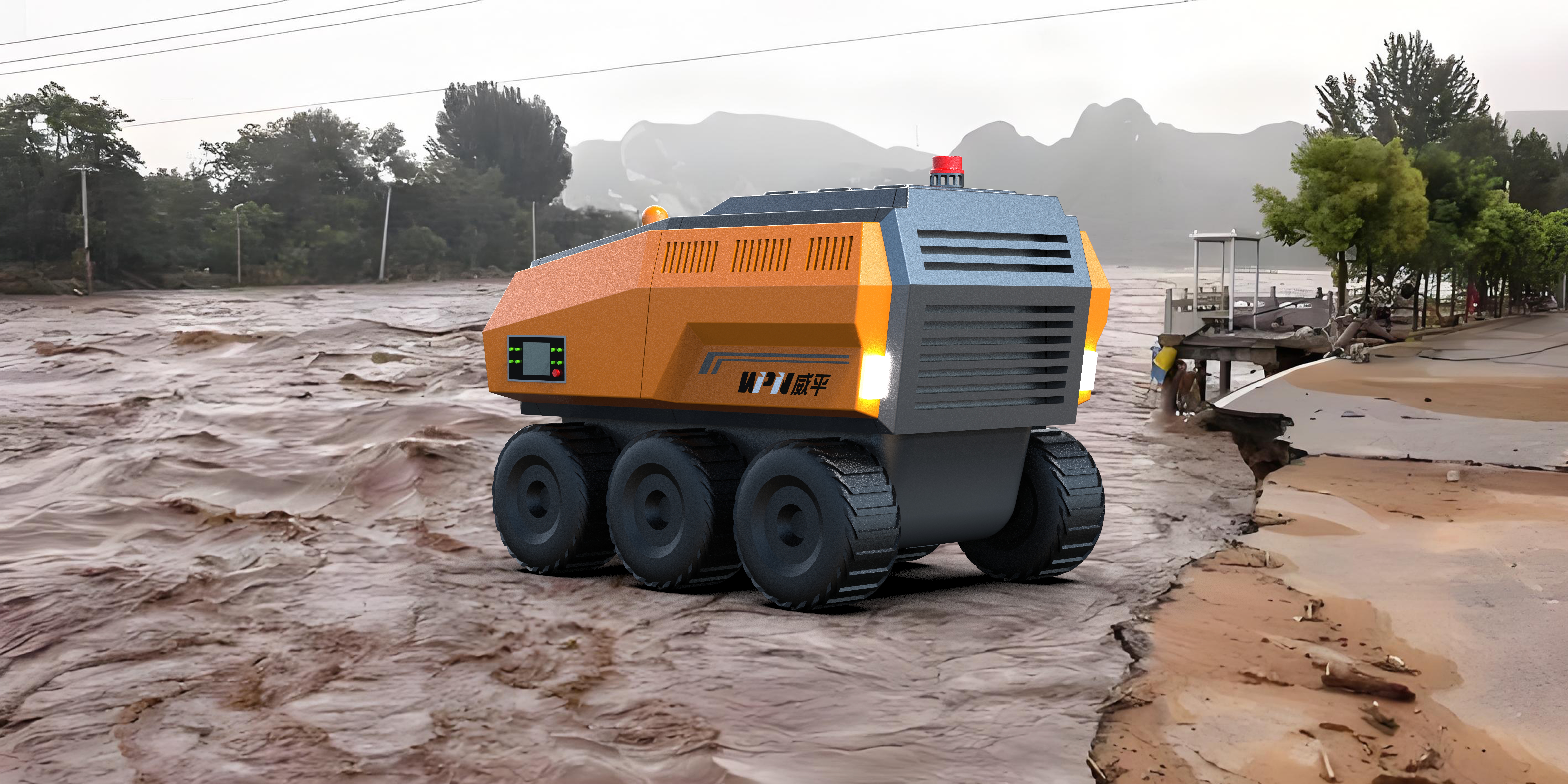 drainage robot，industrial design，Appearance design，Drainage robot design，