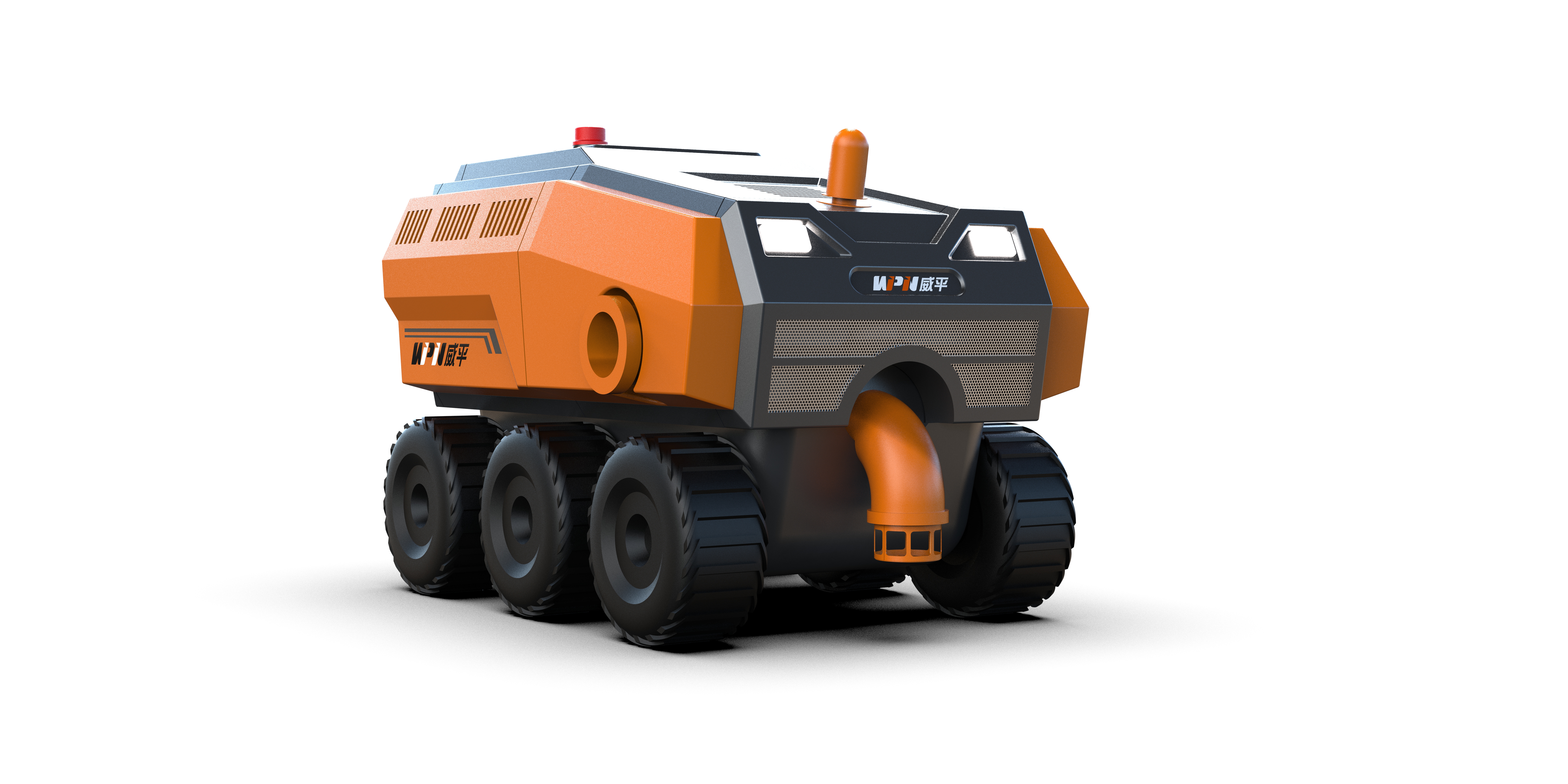 drainage robot，industrial design，Appearance design，Drainage robot design，