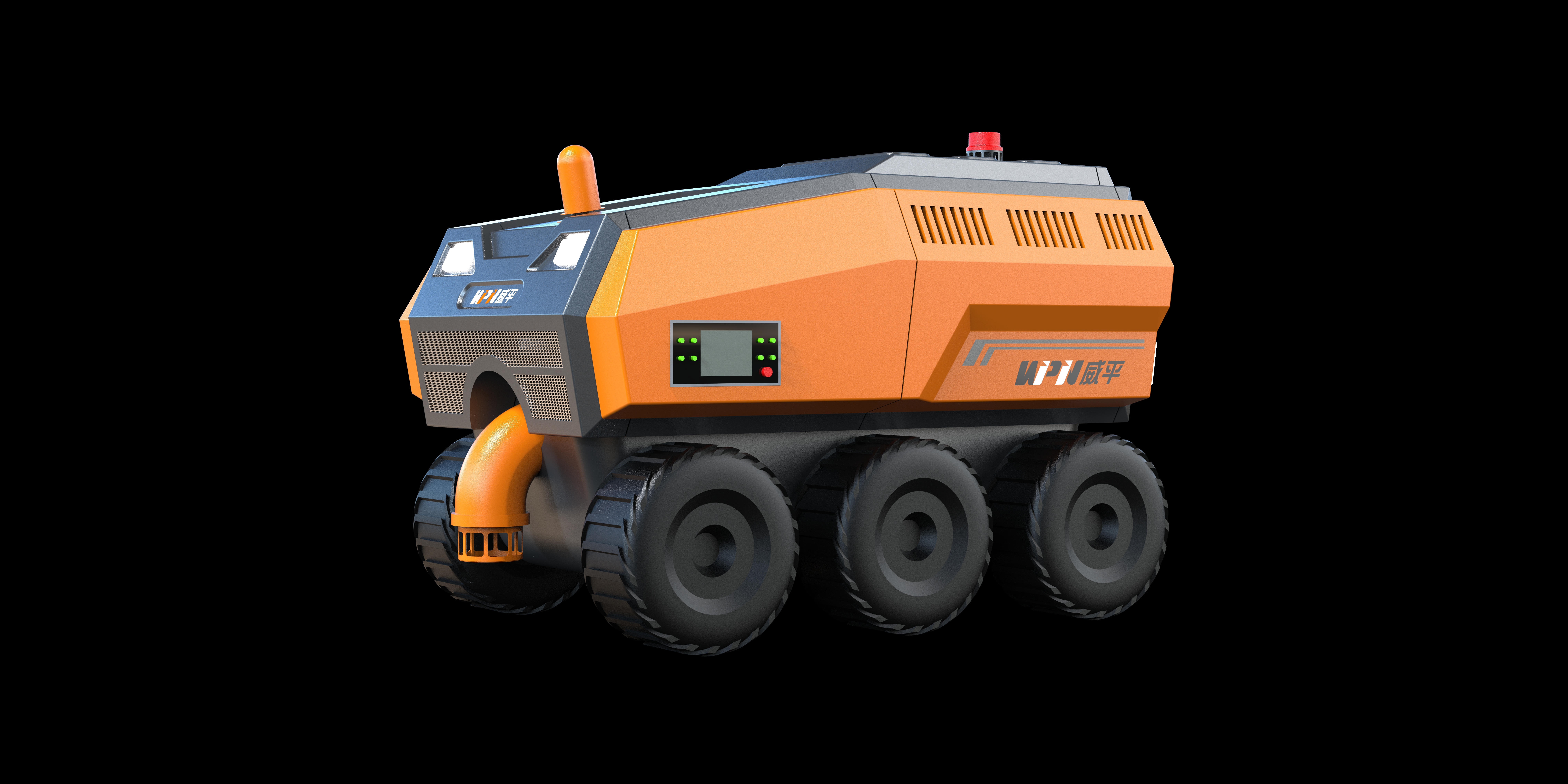 drainage robot，industrial design，Appearance design，Drainage robot design，