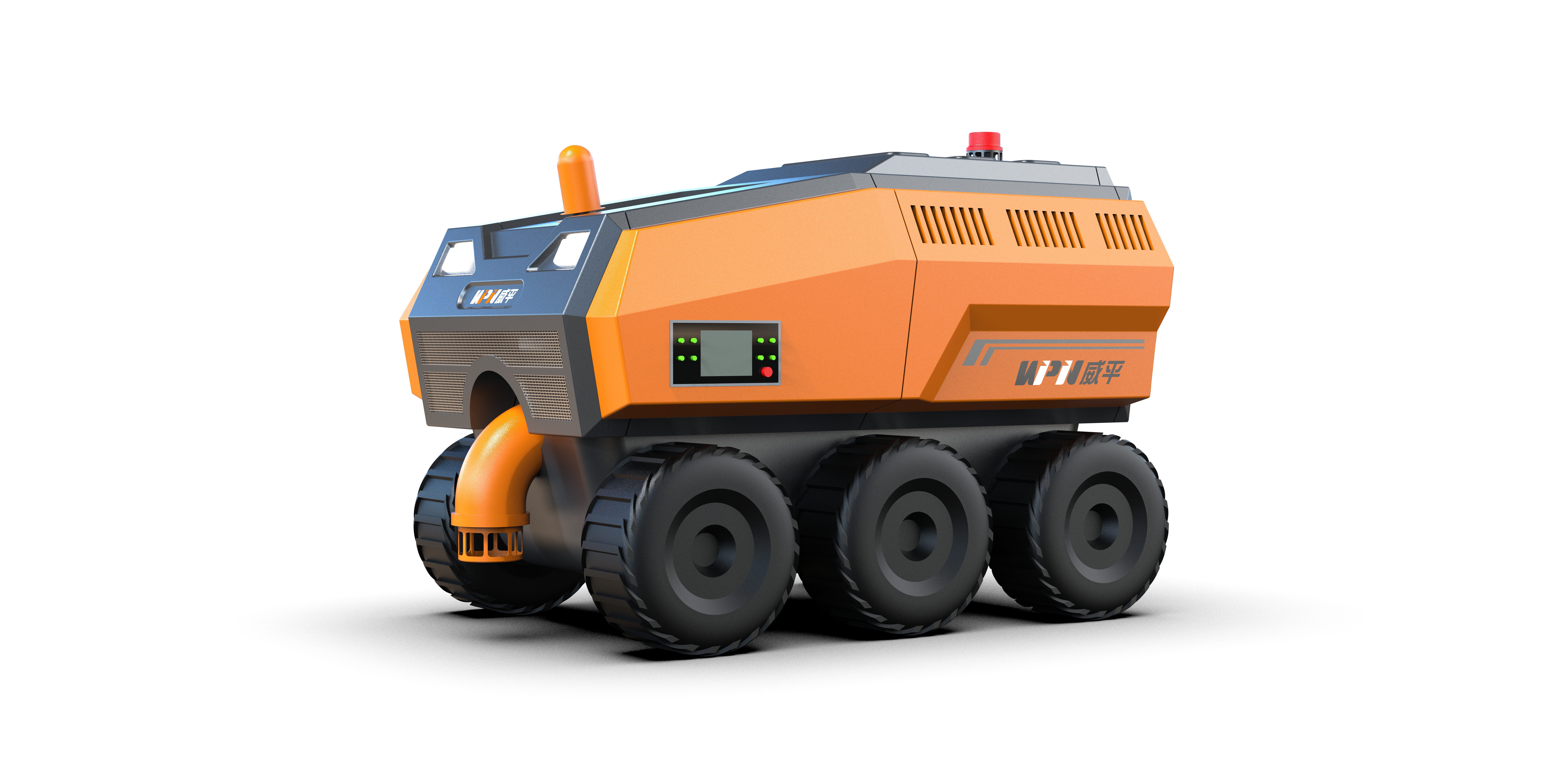 drainage robot，industrial design，Appearance design，Drainage robot design，