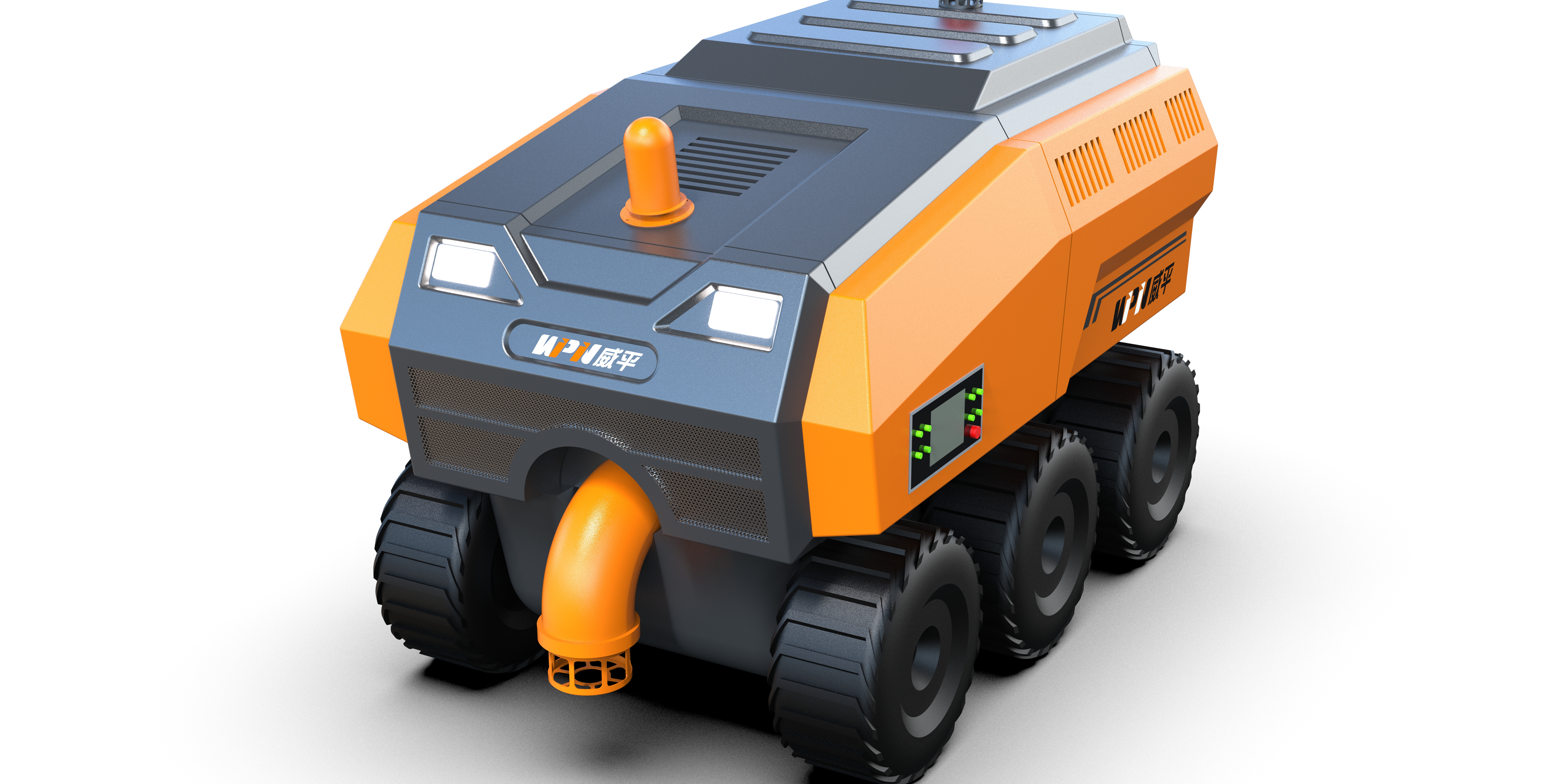 drainage robot，industrial design，Appearance design，Drainage robot design，