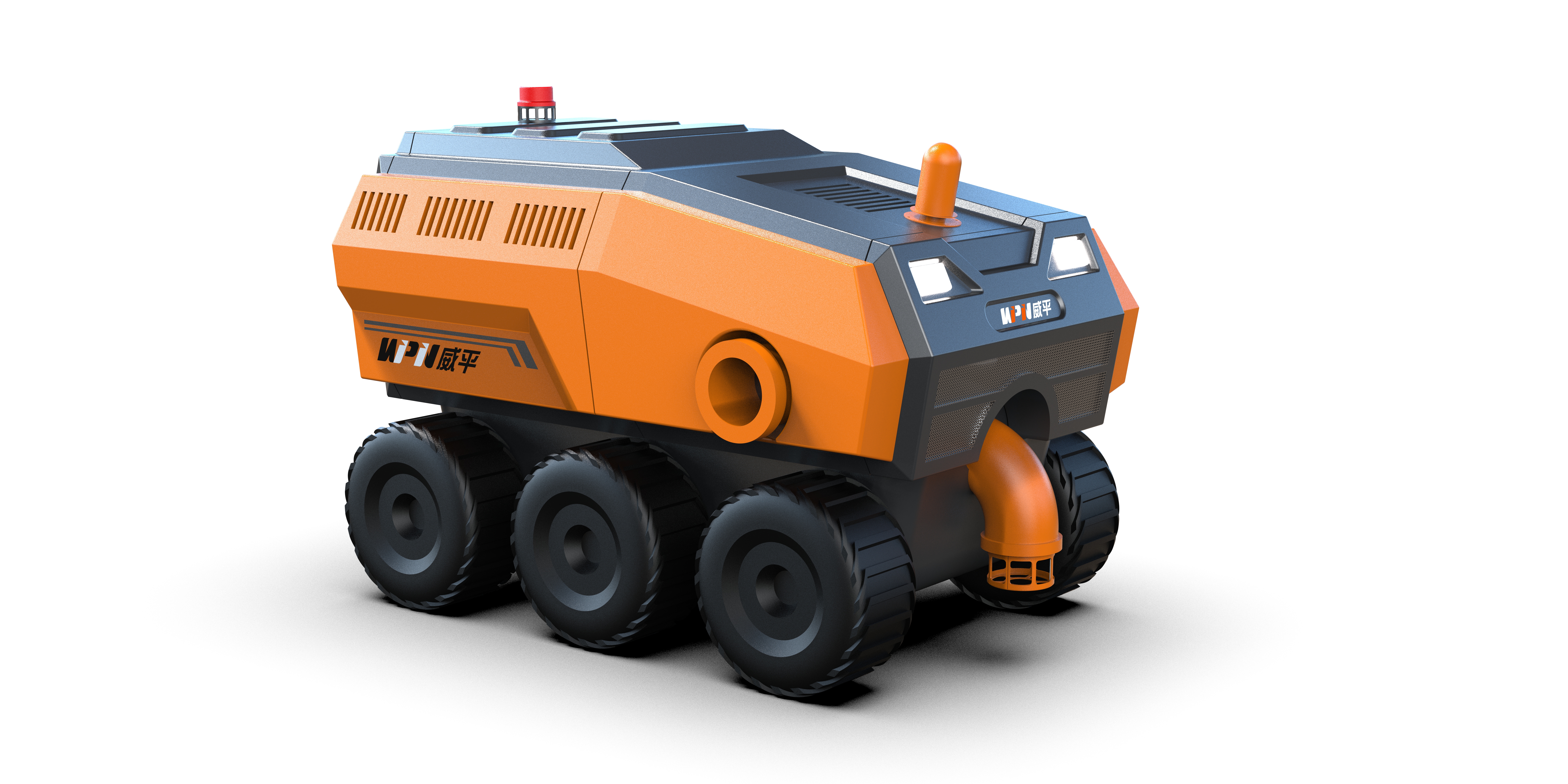 drainage robot，industrial design，Appearance design，Drainage robot design，