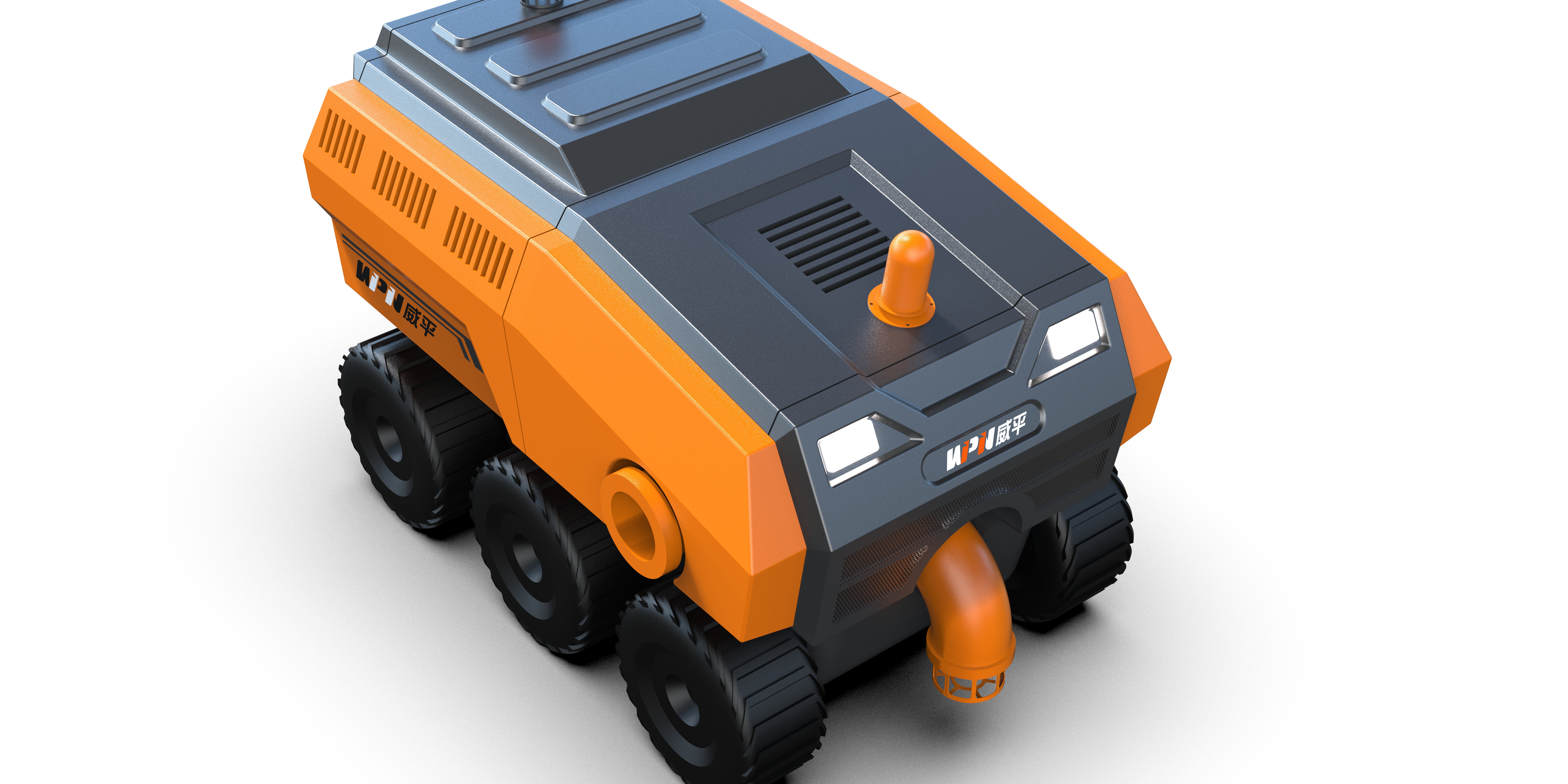 drainage robot，industrial design，Appearance design，Drainage robot design，