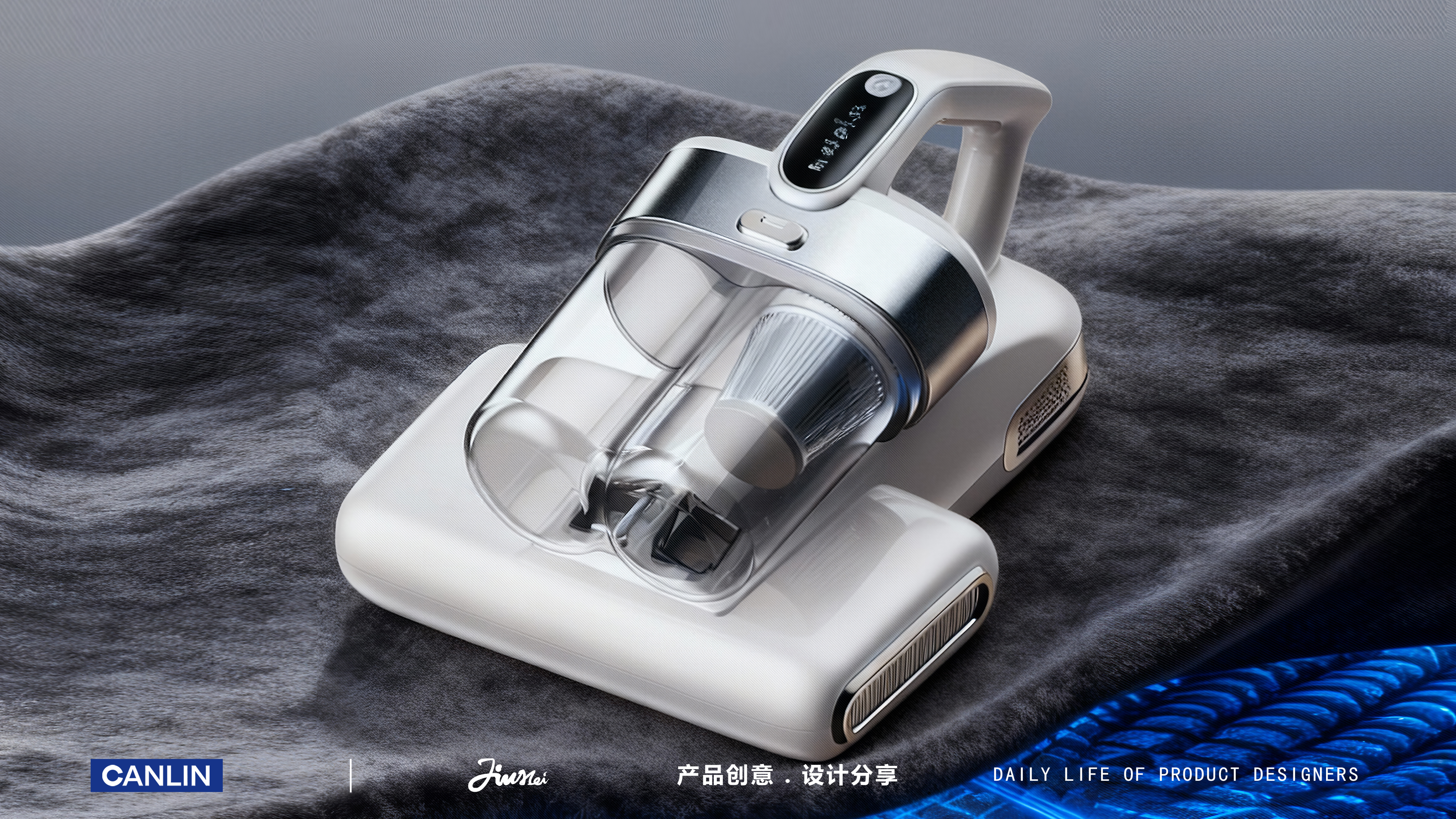 Kitchen supplies，Sealing machine，Mite remover，switch，Intelligent switch，product design，