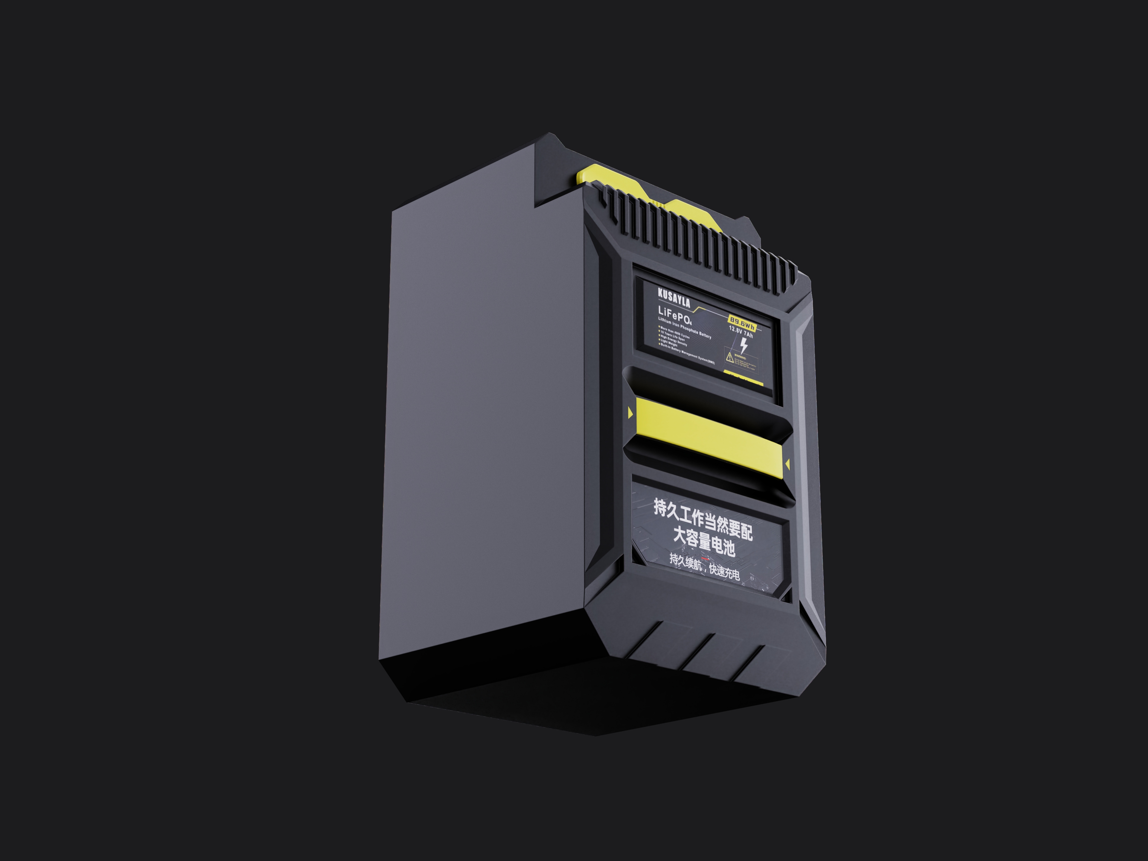 Outdoor power supply，