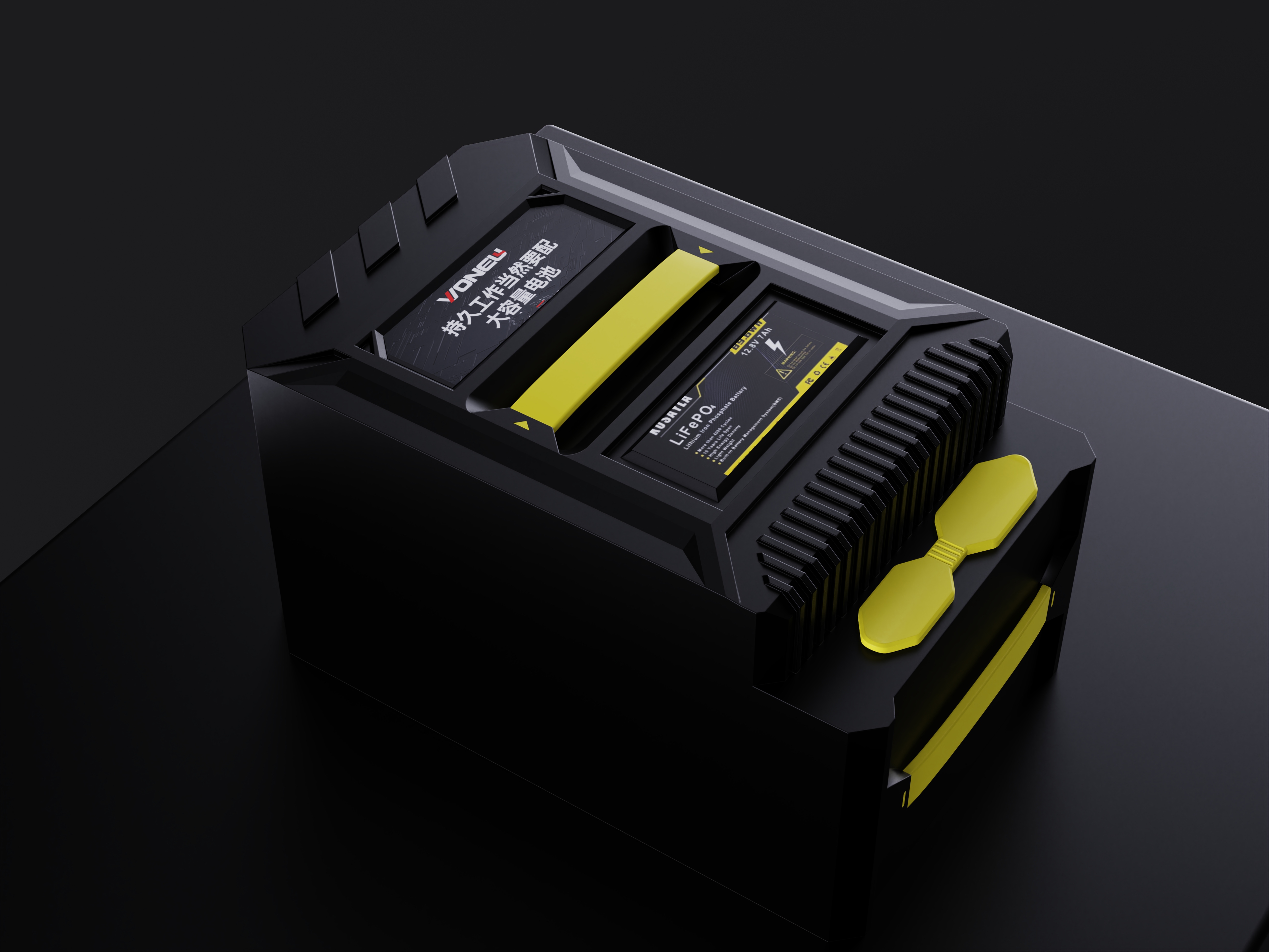 Outdoor power supply，