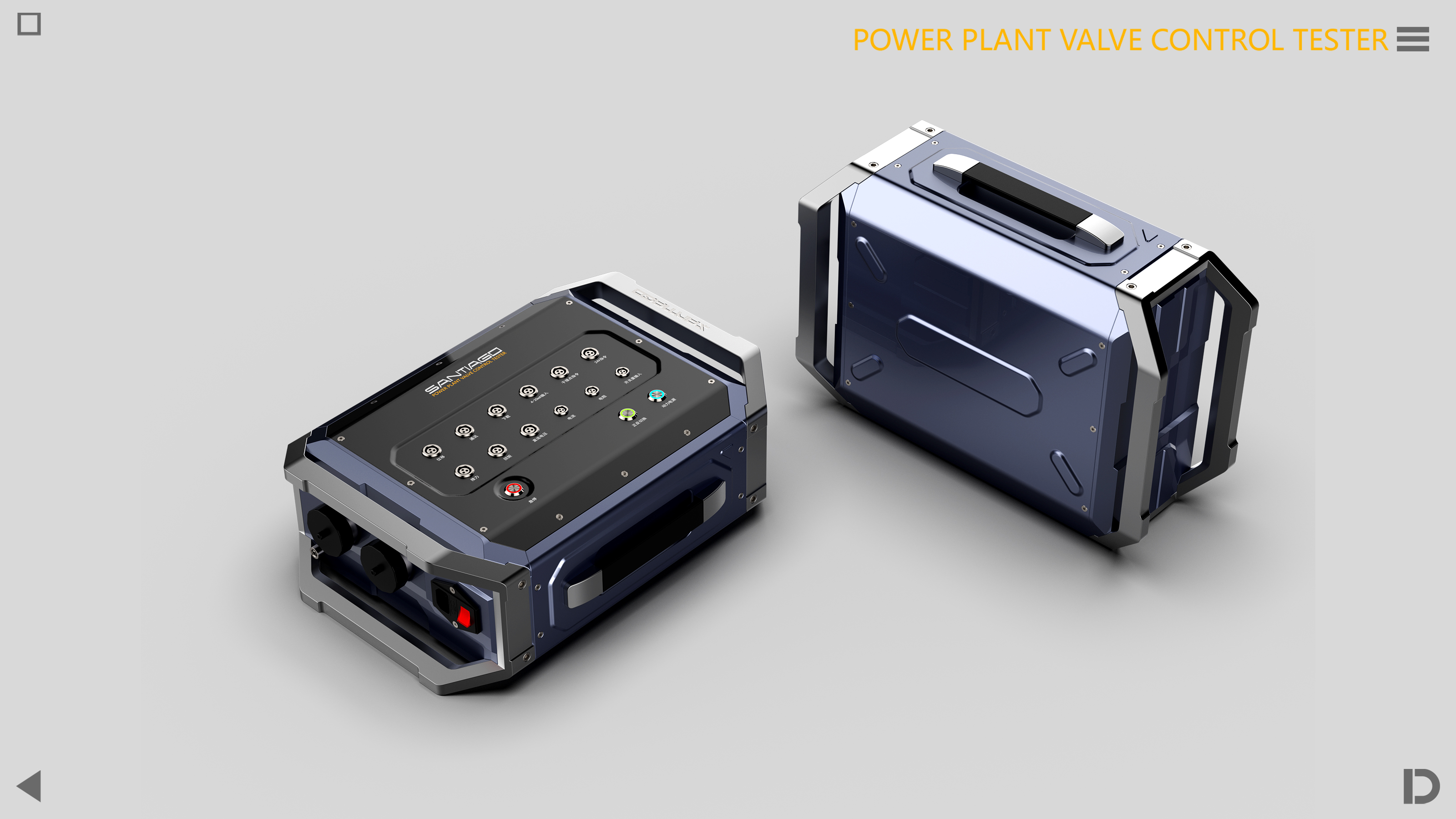 Professional equipment，