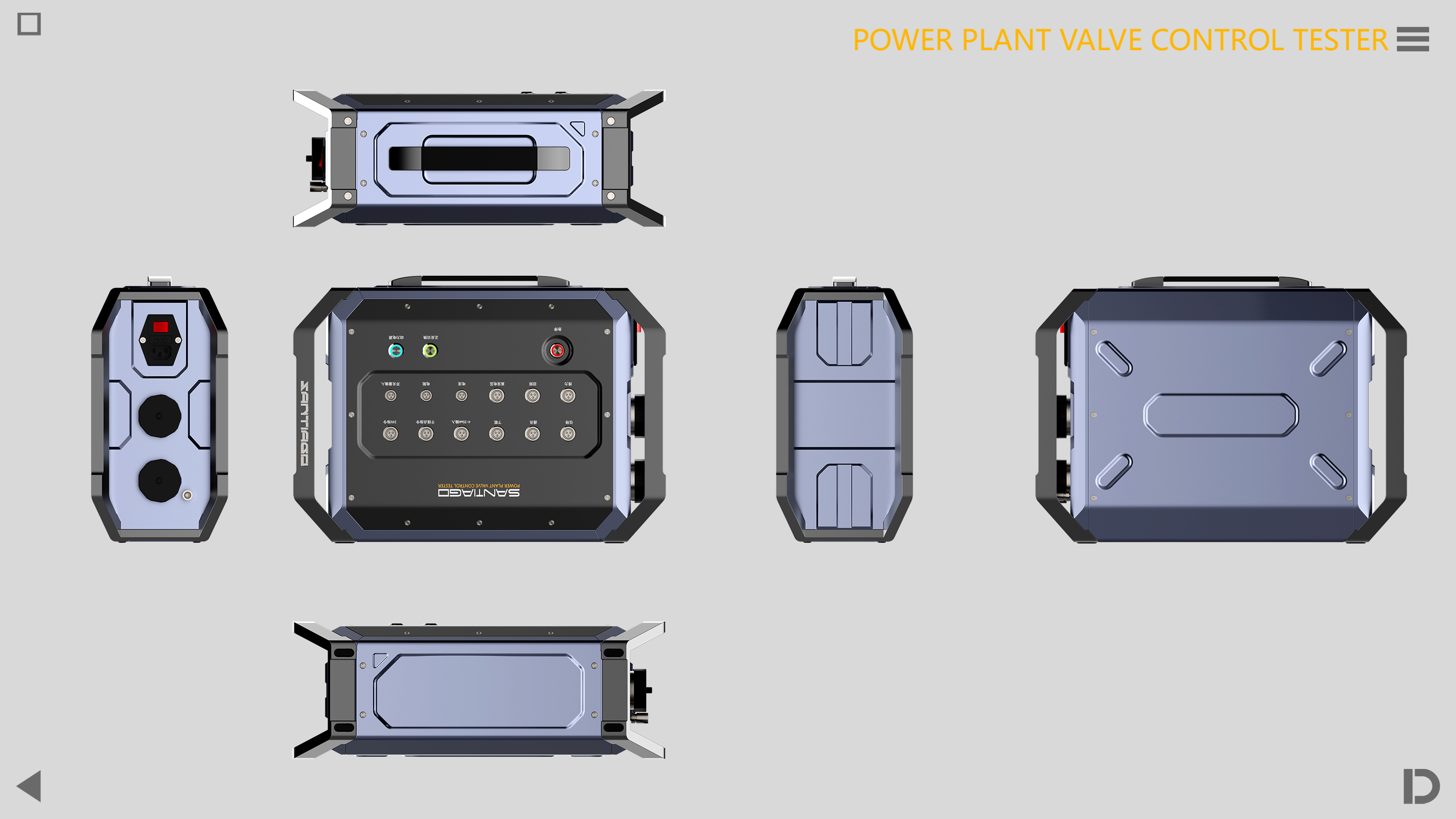 Professional equipment，