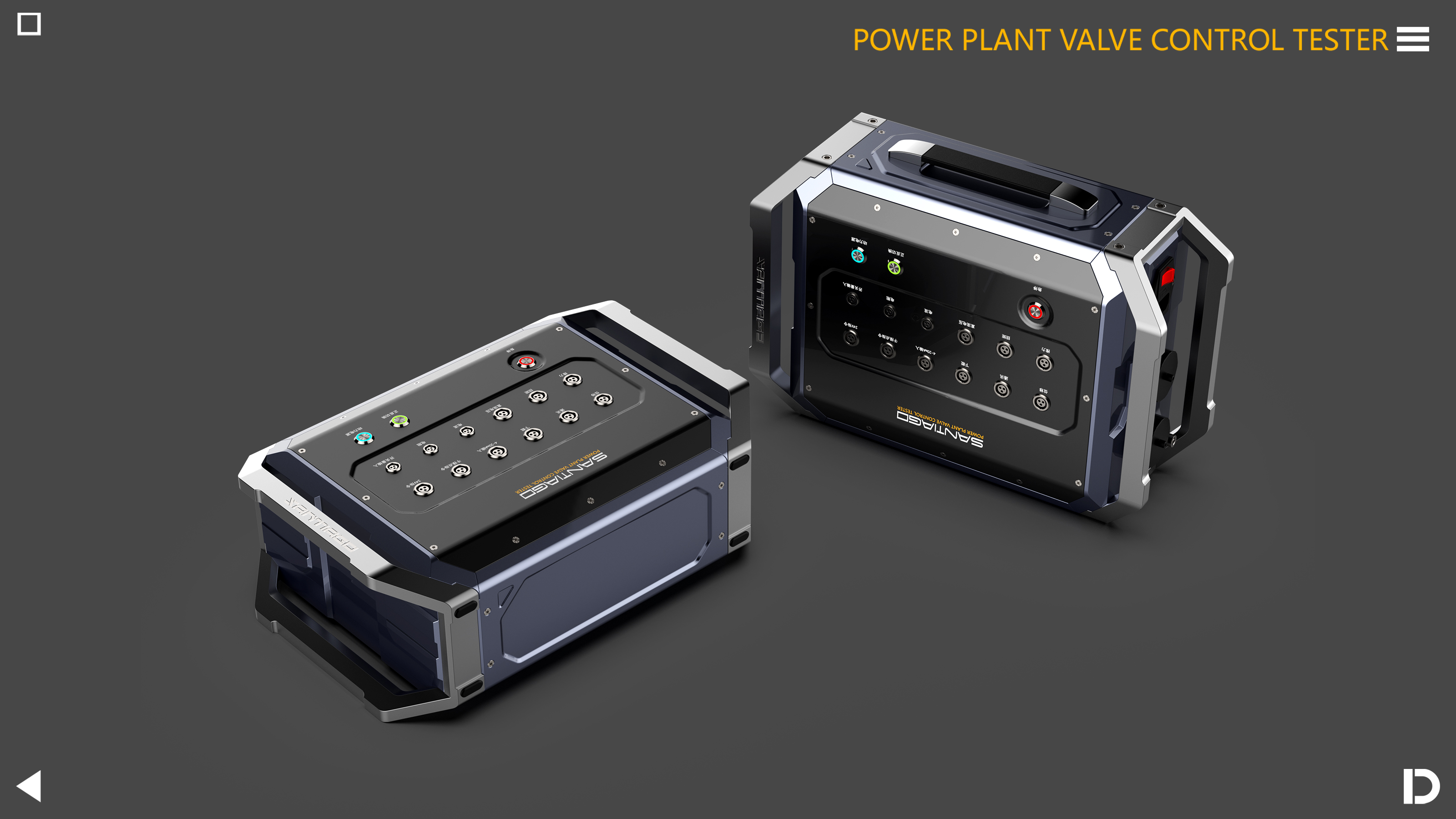 Professional equipment，