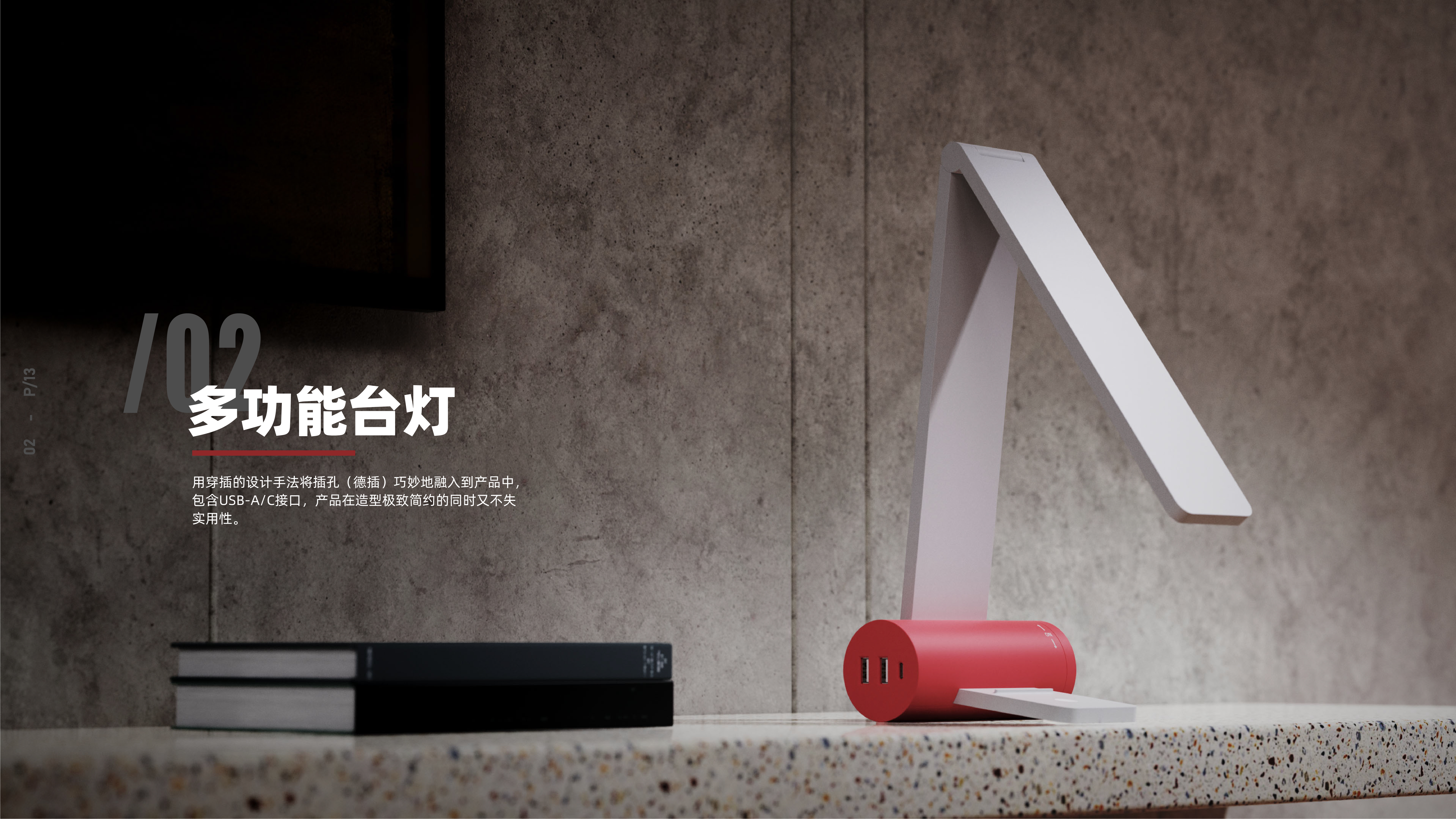 Desk lamp，Socket，