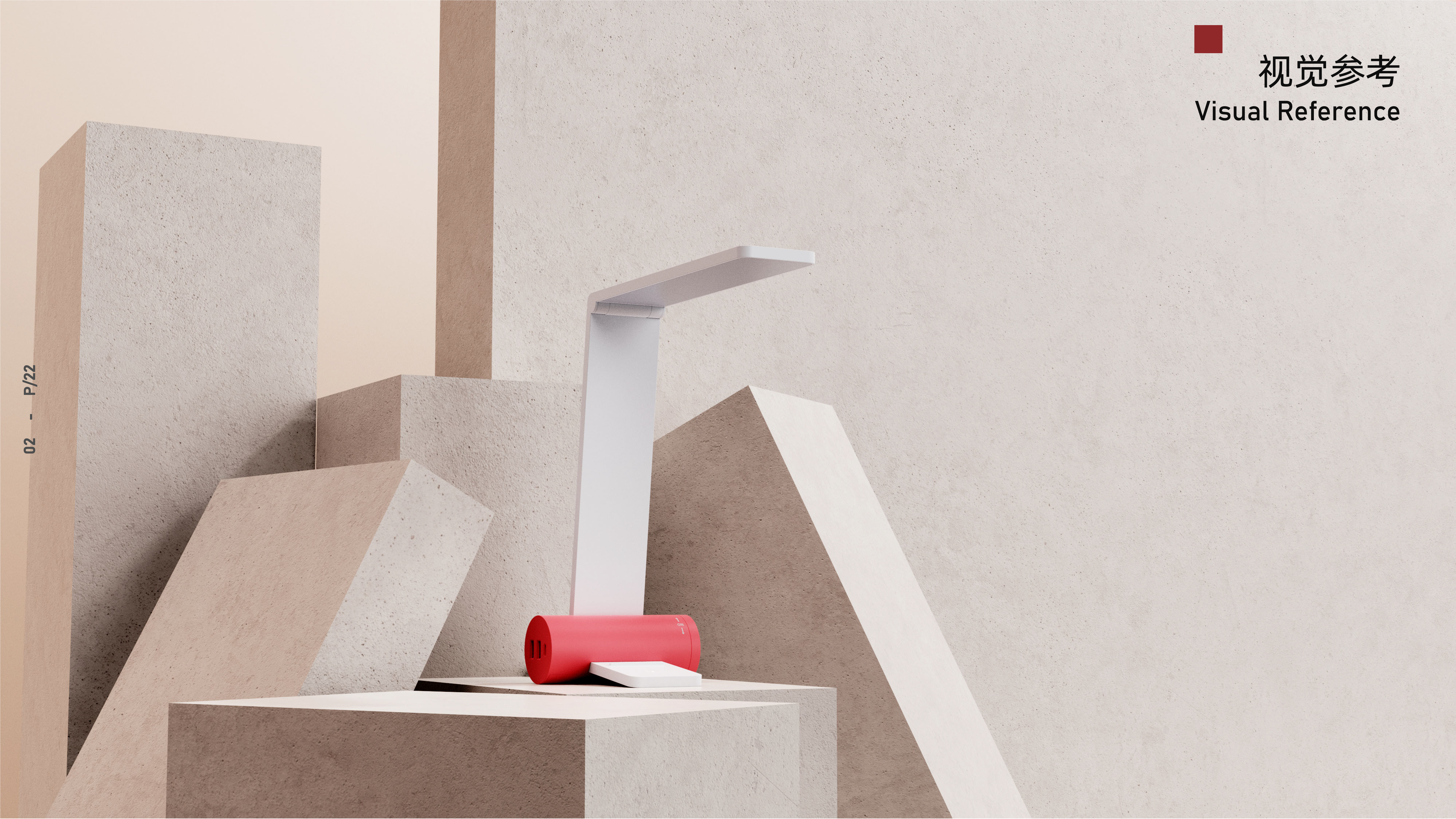 Desk lamp，Socket，