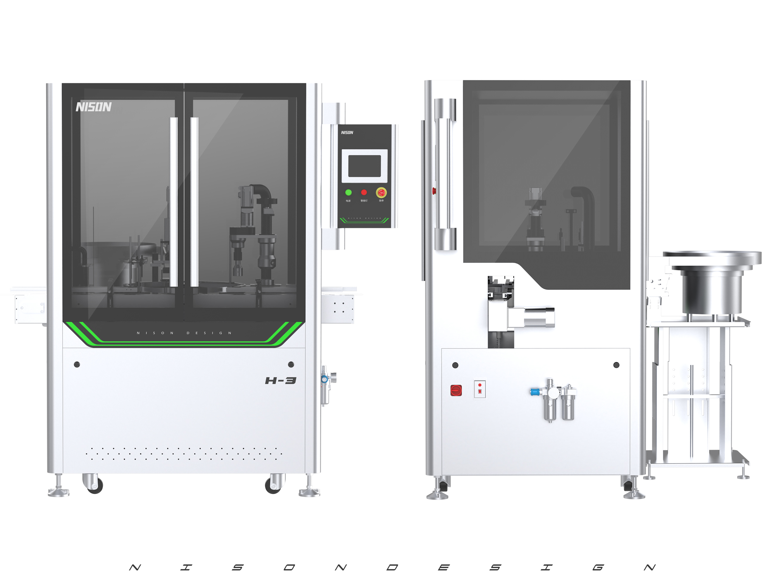 Capping machine，industrial design，mechanical equipment，