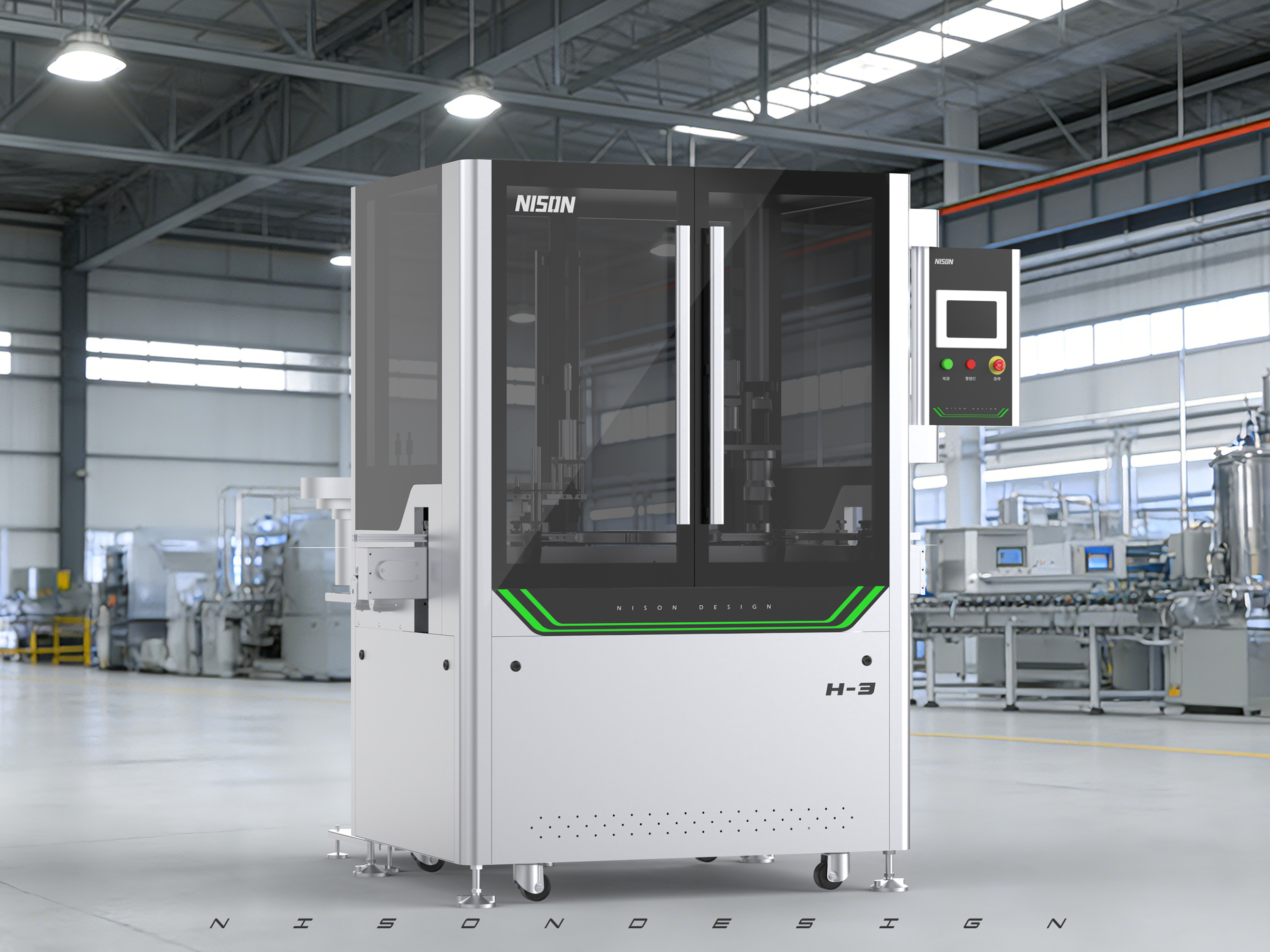 Capping machine，industrial design，mechanical equipment，