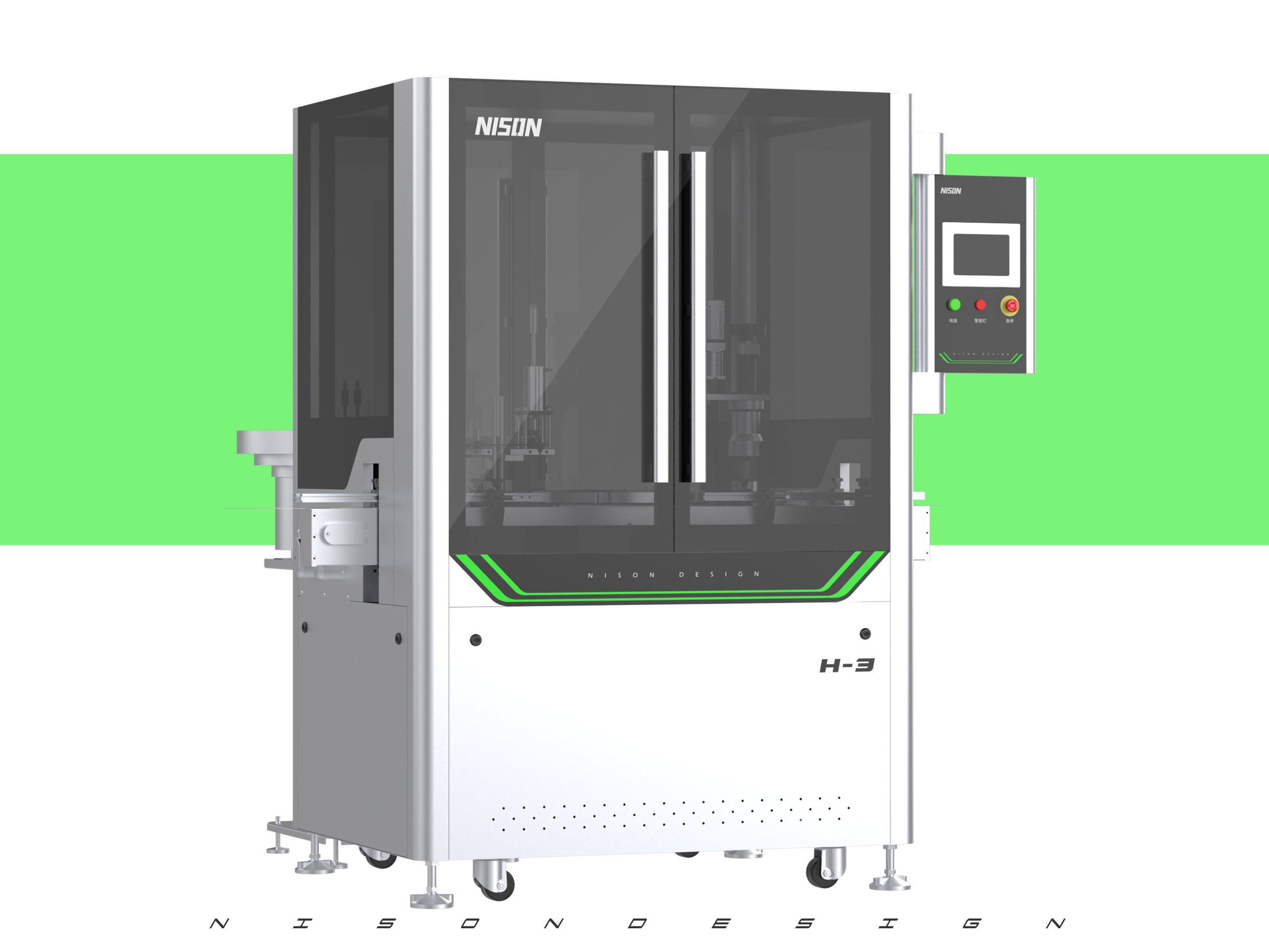 Capping machine，industrial design，mechanical equipment，