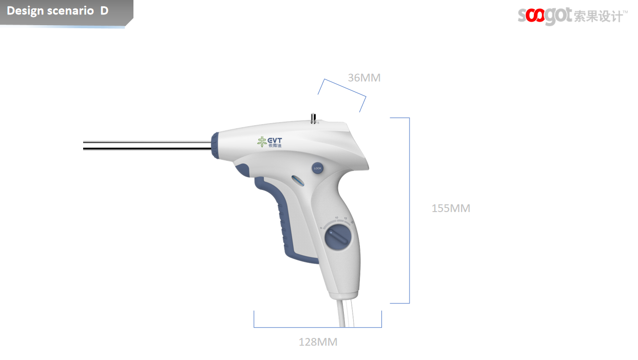 Medical device design，medical care，Appearance design，industrial design，Structural design，fruit design，UI design，Medical Handle Design，