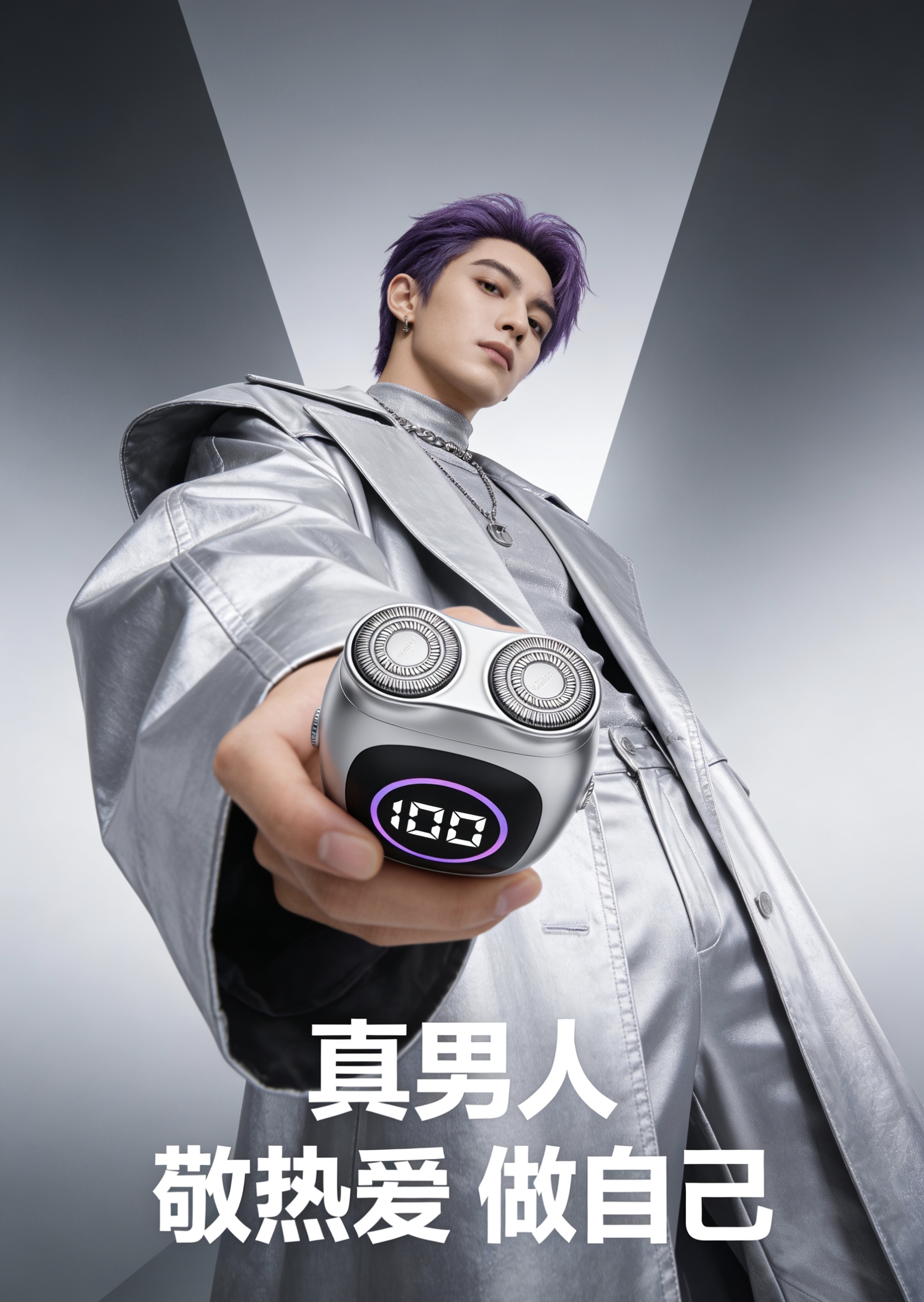 Magnetic attraction，Double-headed razor，Portable，Metal，