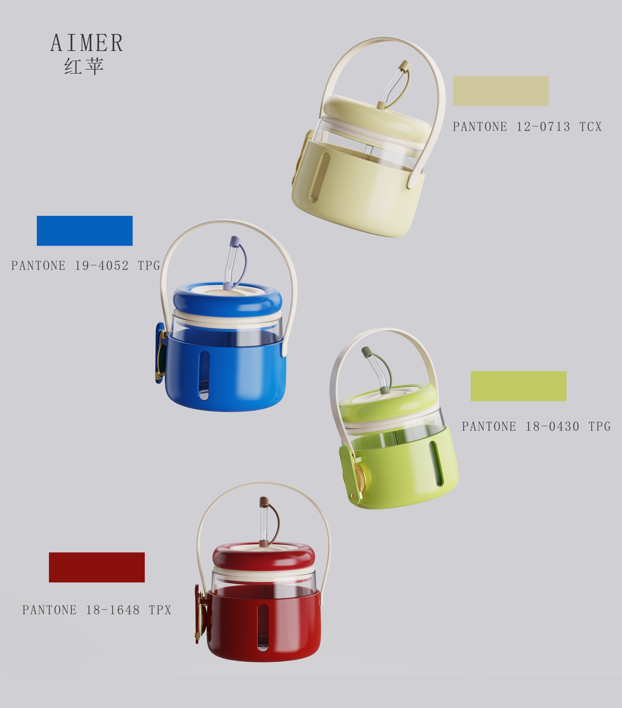 breakfast，Oatmeal cup，Apple，gules，