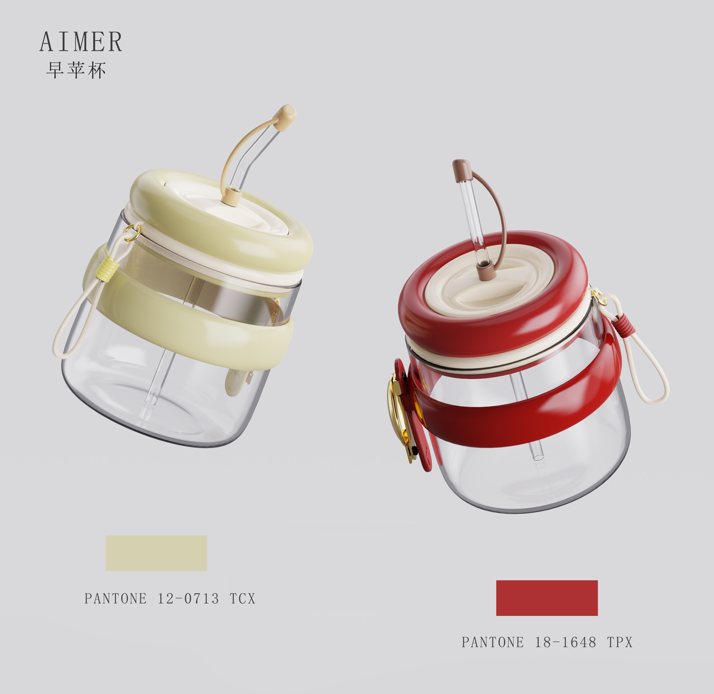 breakfast，Oatmeal cup，Apple，gules，