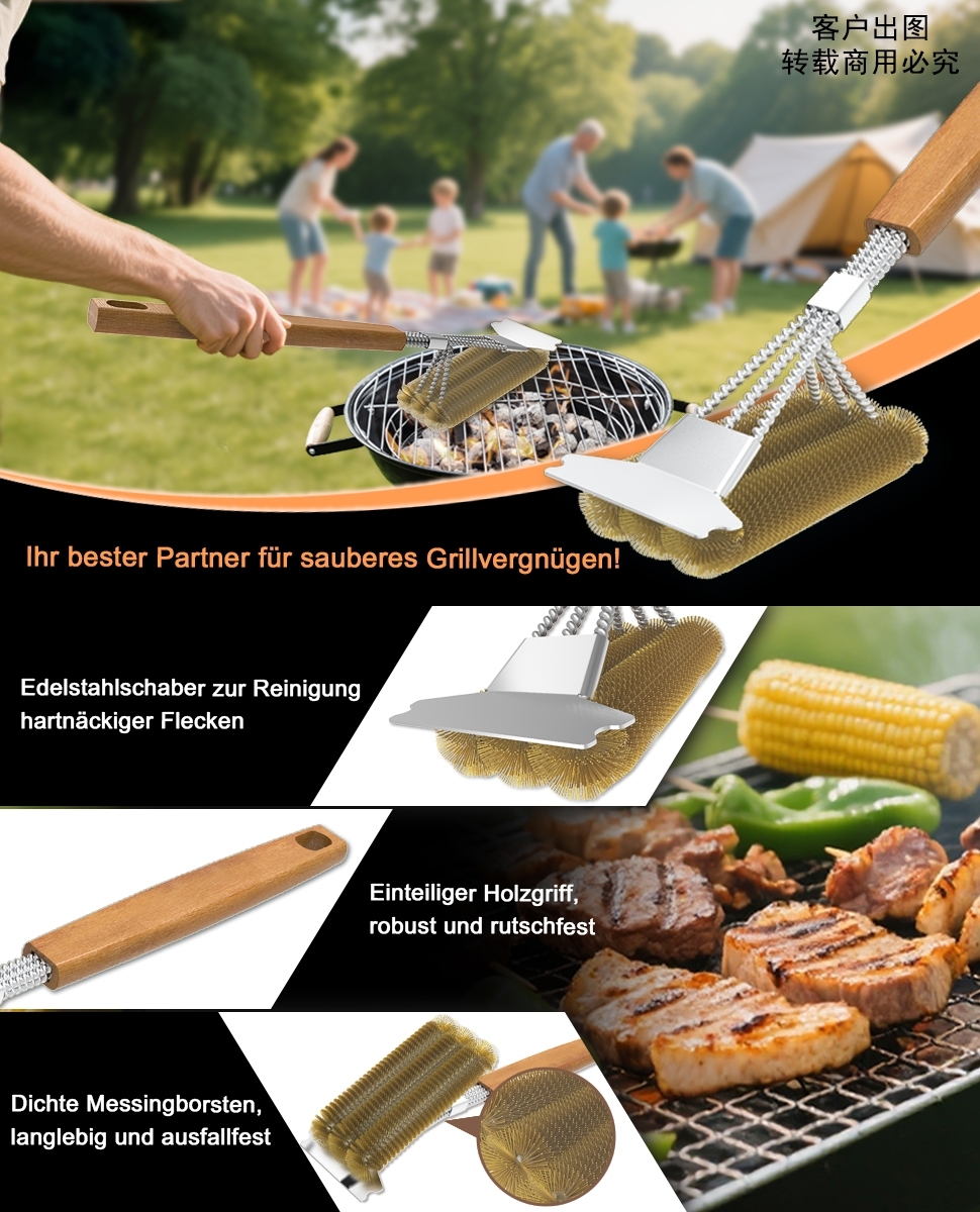 Barbecue cleaning brush，product design，Picnic，Camping good things，Family barbecue，Outdoor artifact，Barbecue essential，Happiness good things，