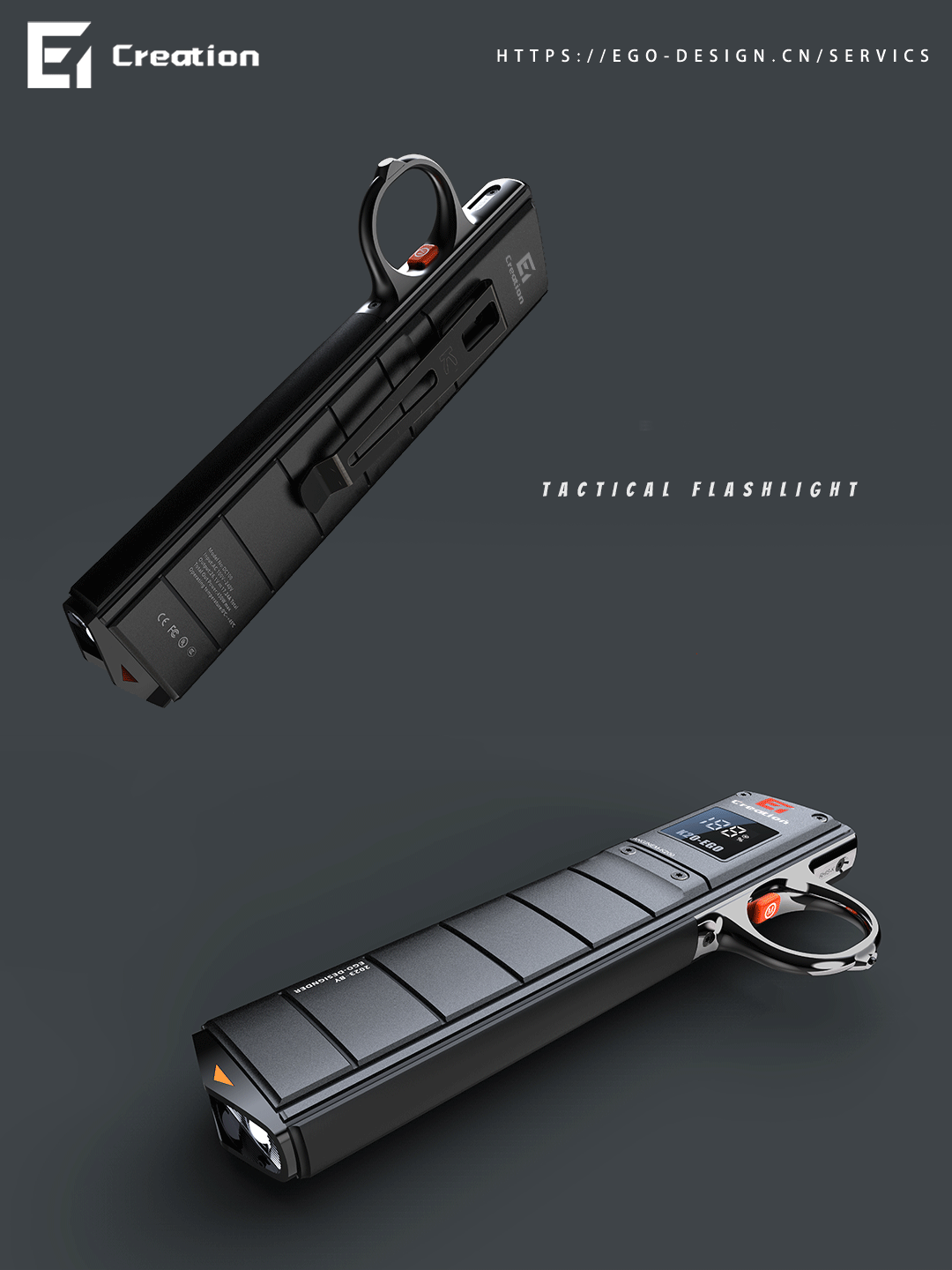 industrial design，Design services，product design，Flashlight，digital edc，Equipment，Design sharing，Tactical Wind Equipment，