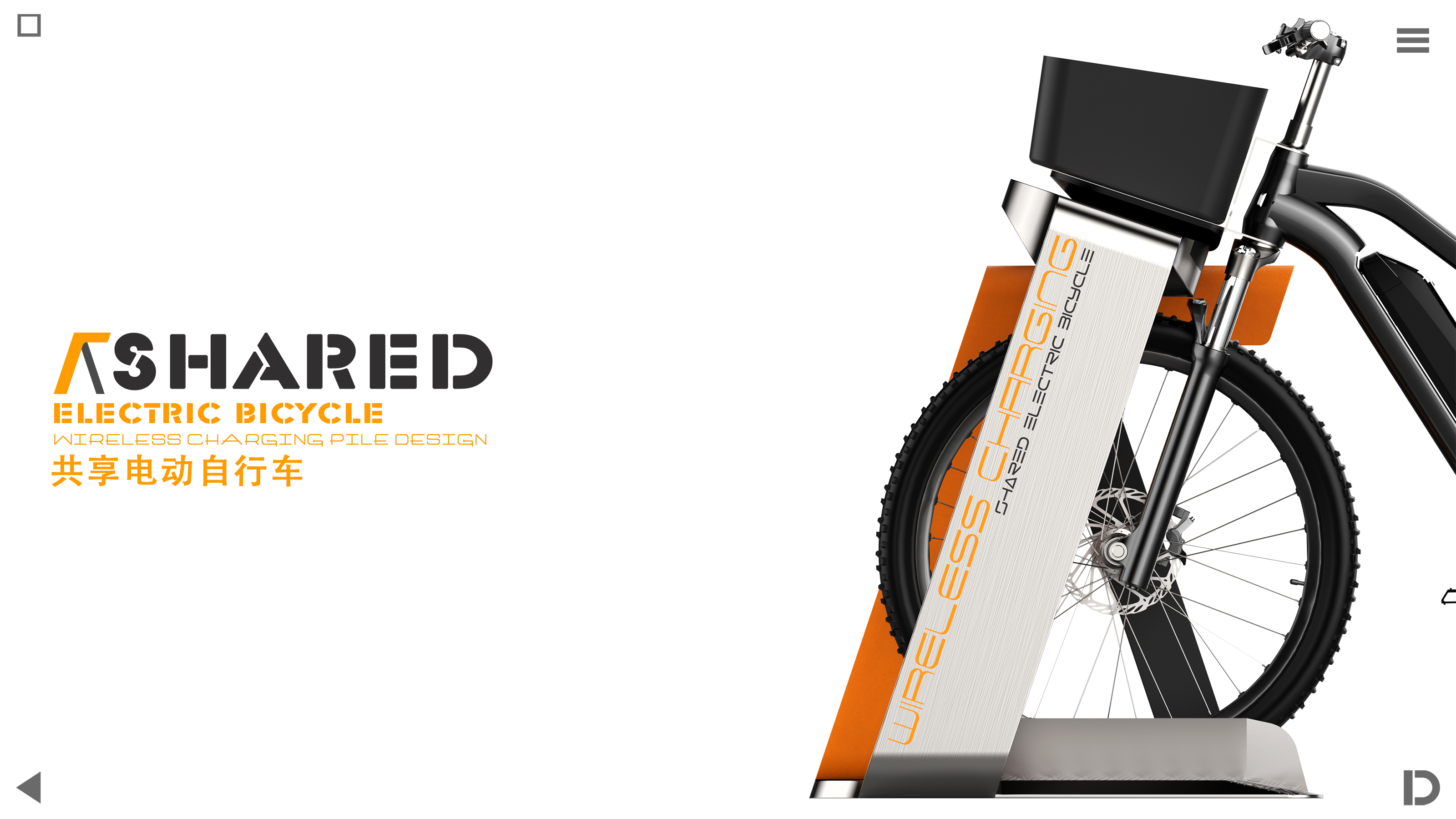 equipment，sheet metal，share，Original design，