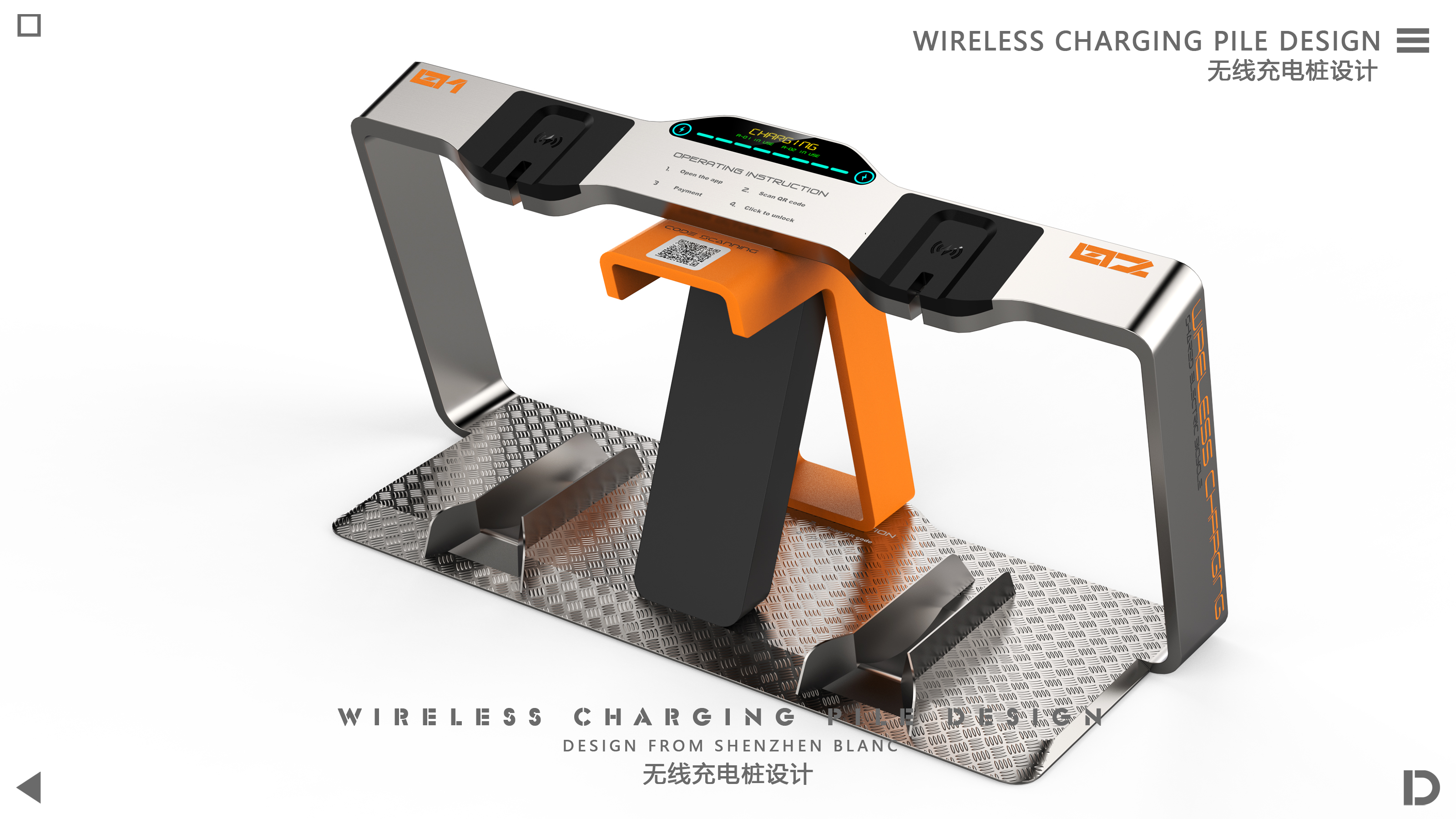 equipment，sheet metal，share，Original design，