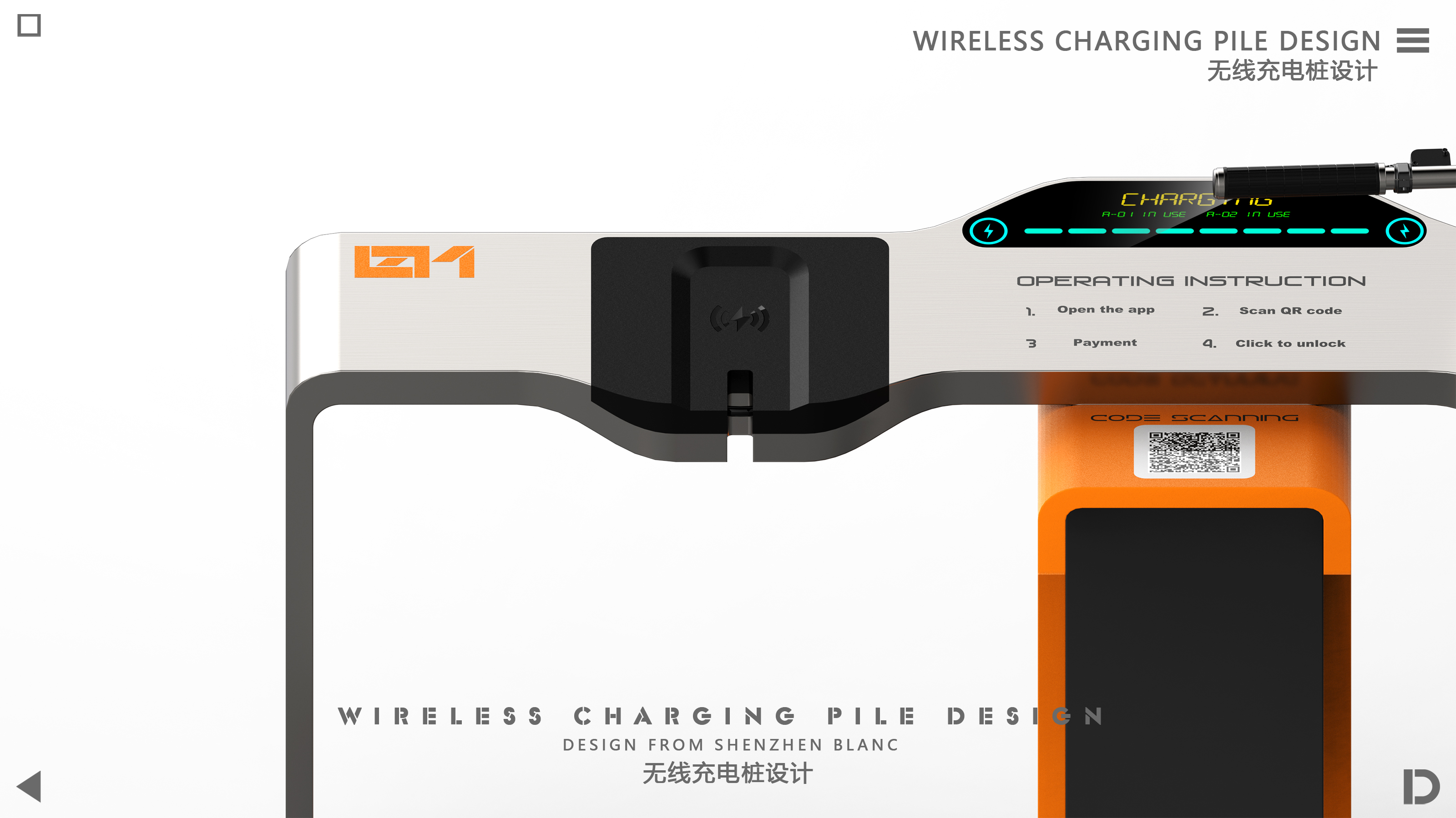 equipment，sheet metal，share，Original design，