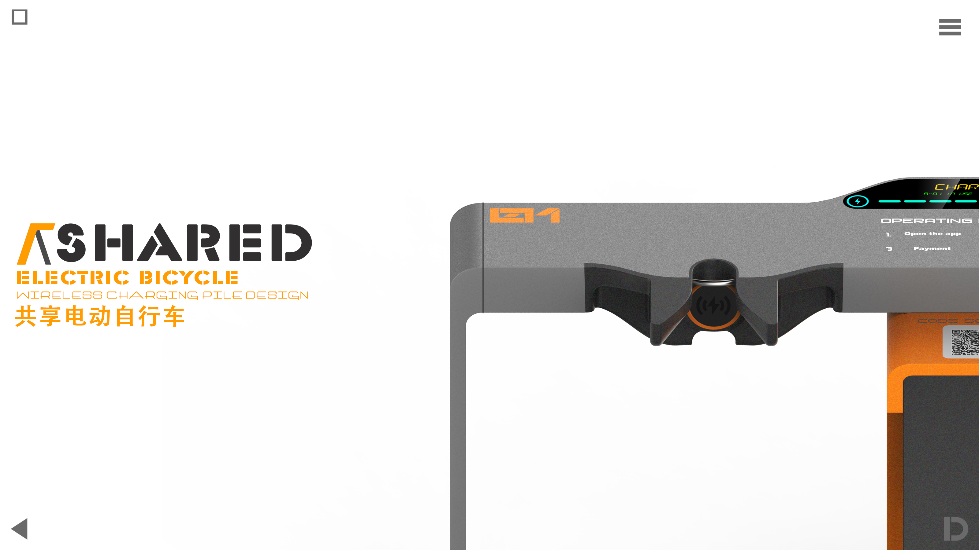 equipment，sheet metal，share，Original design，