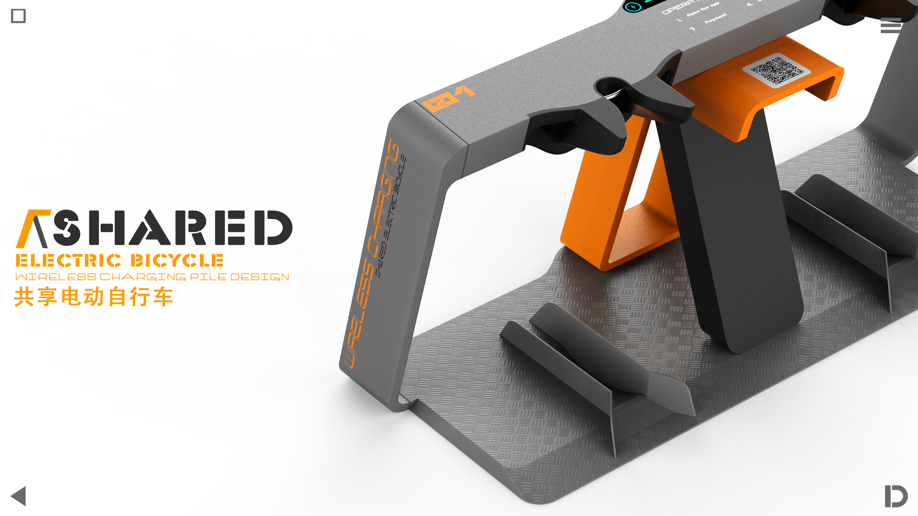 equipment，sheet metal，share，Original design，