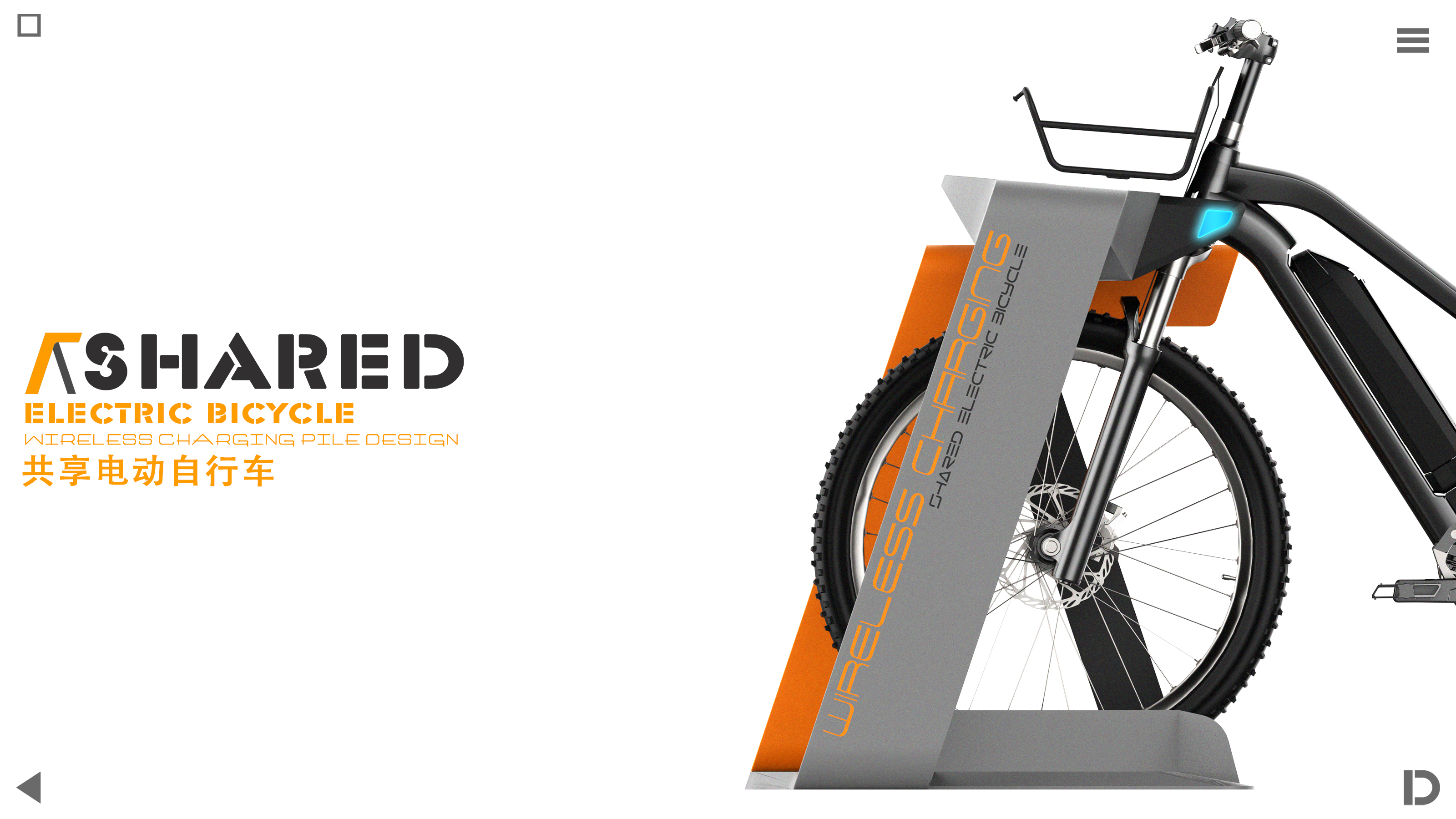 equipment，sheet metal，share，Original design，