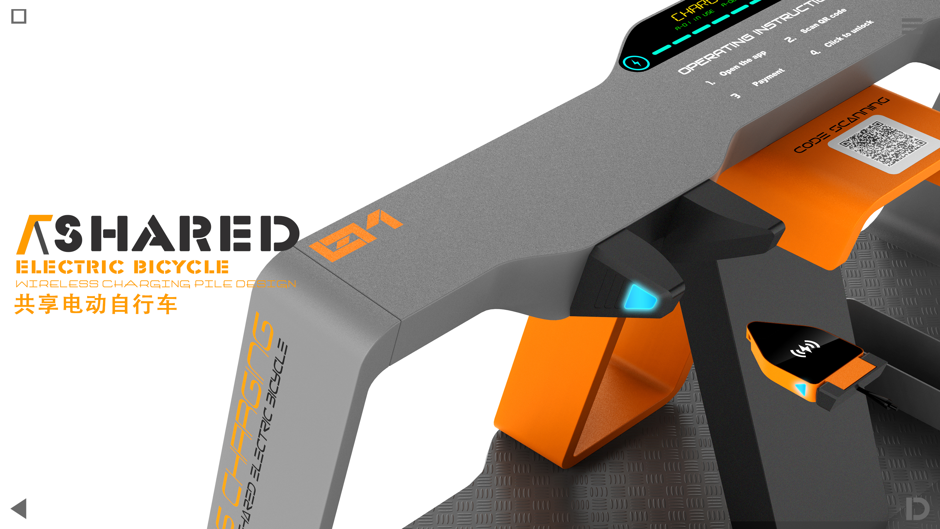 equipment，sheet metal，share，Original design，